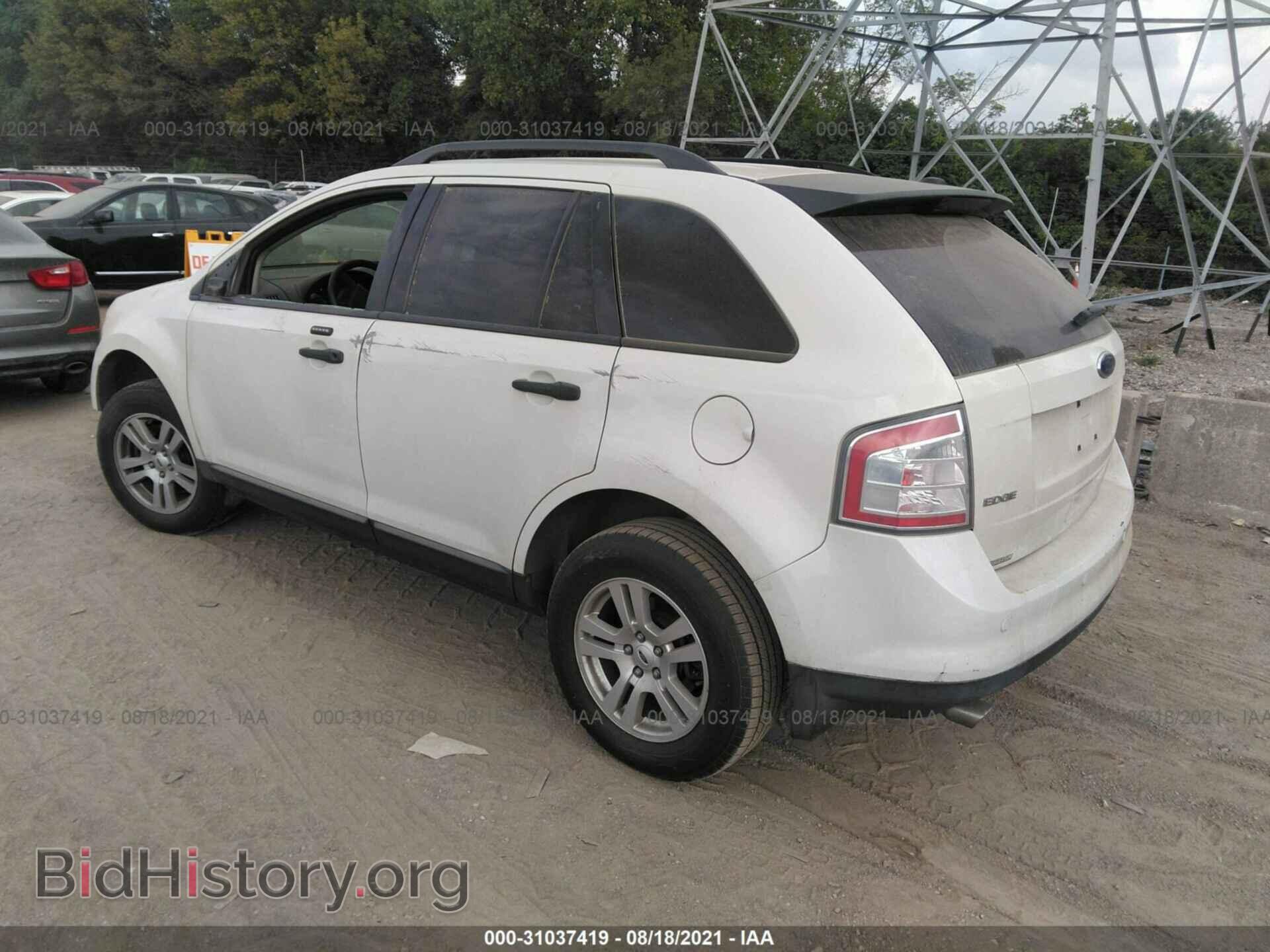 2010 FORD EDGE - VIN: 2FMDK3GC8ABA42084 - Фото 3