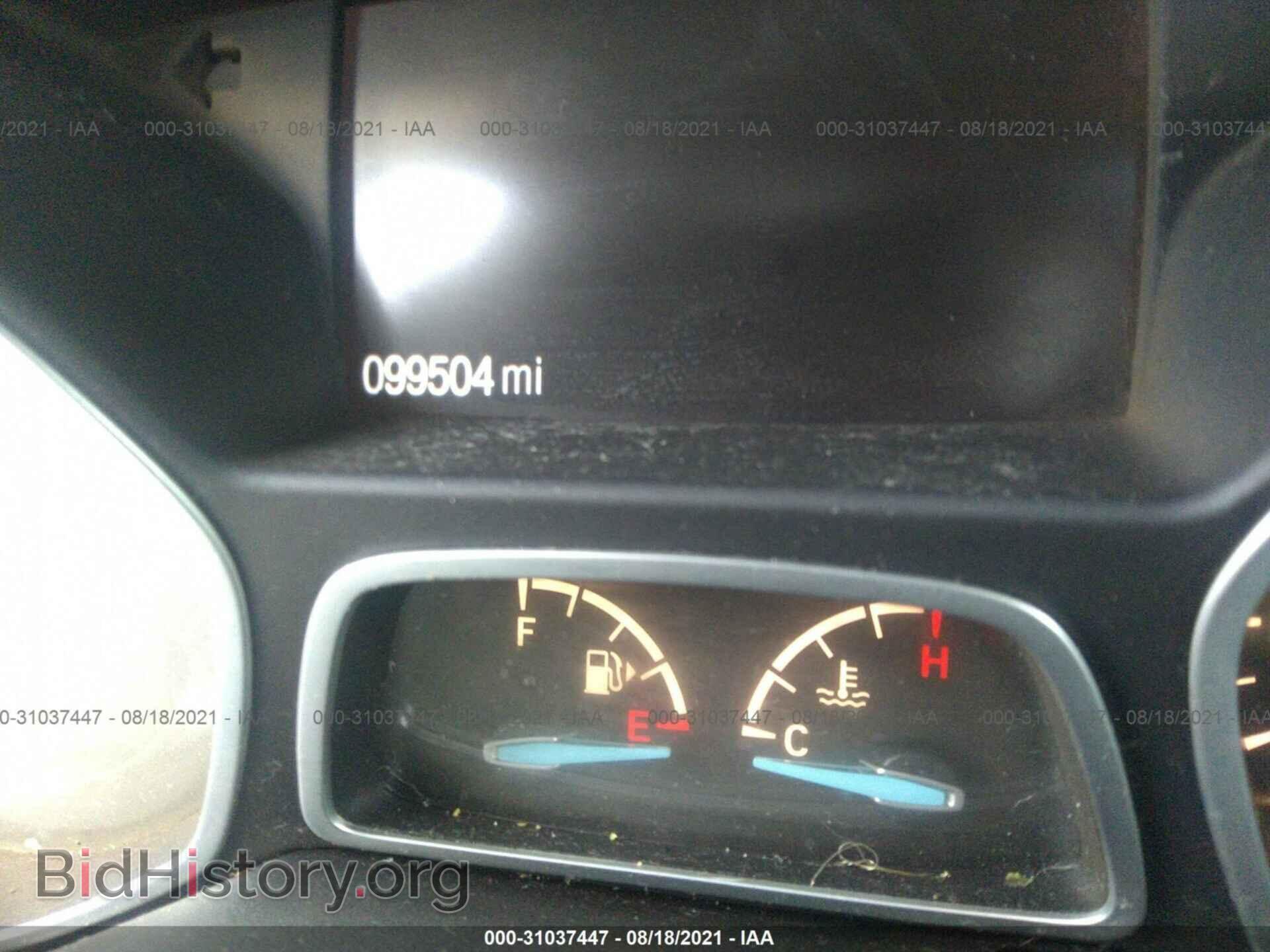 2017 FORD ESCAPE - VIN: 1FMCU0GD1HUB05236 - Photo 7