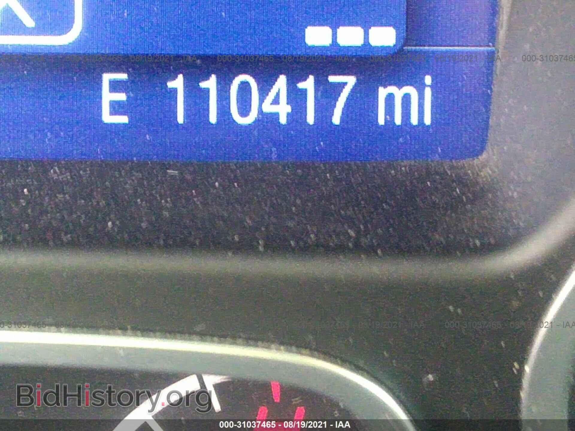 2014 FORD FOCUS - VIN: 1FADP3E27EL205609 - Photo 7