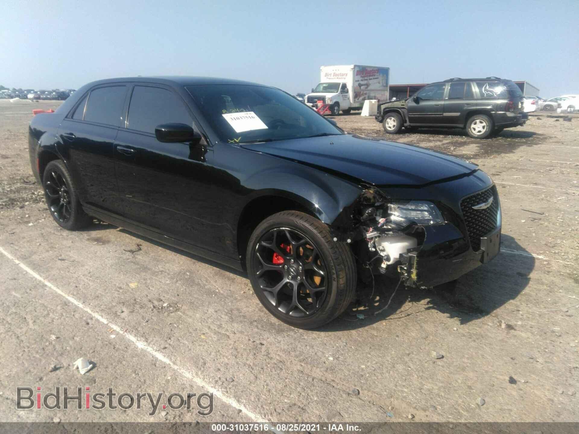 Фотография 2C3CCABG5KH628675 - CHRYSLER 300 2019