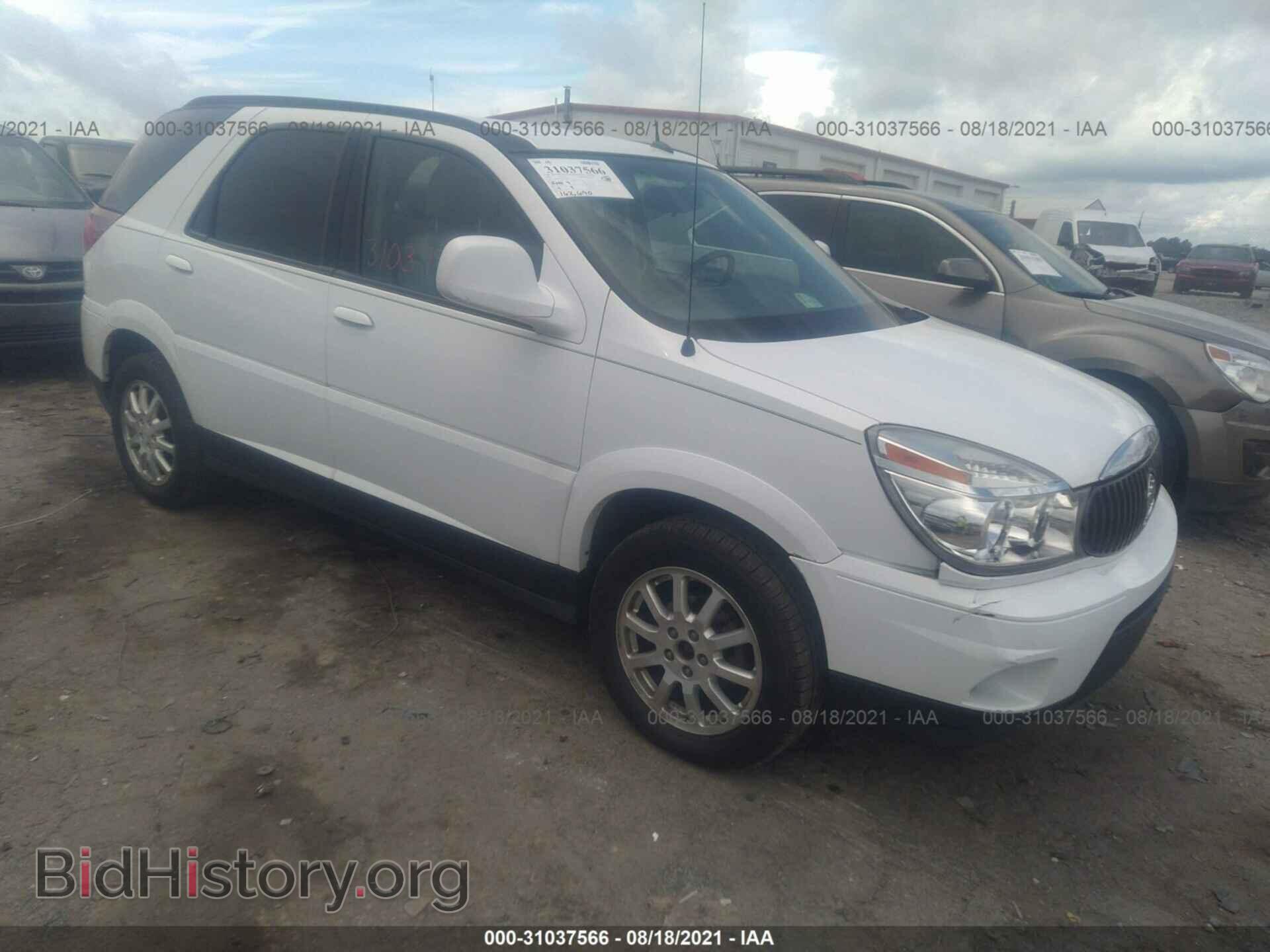 Photo 3G5DA03L96S653200 - BUICK RENDEZVOUS 2006