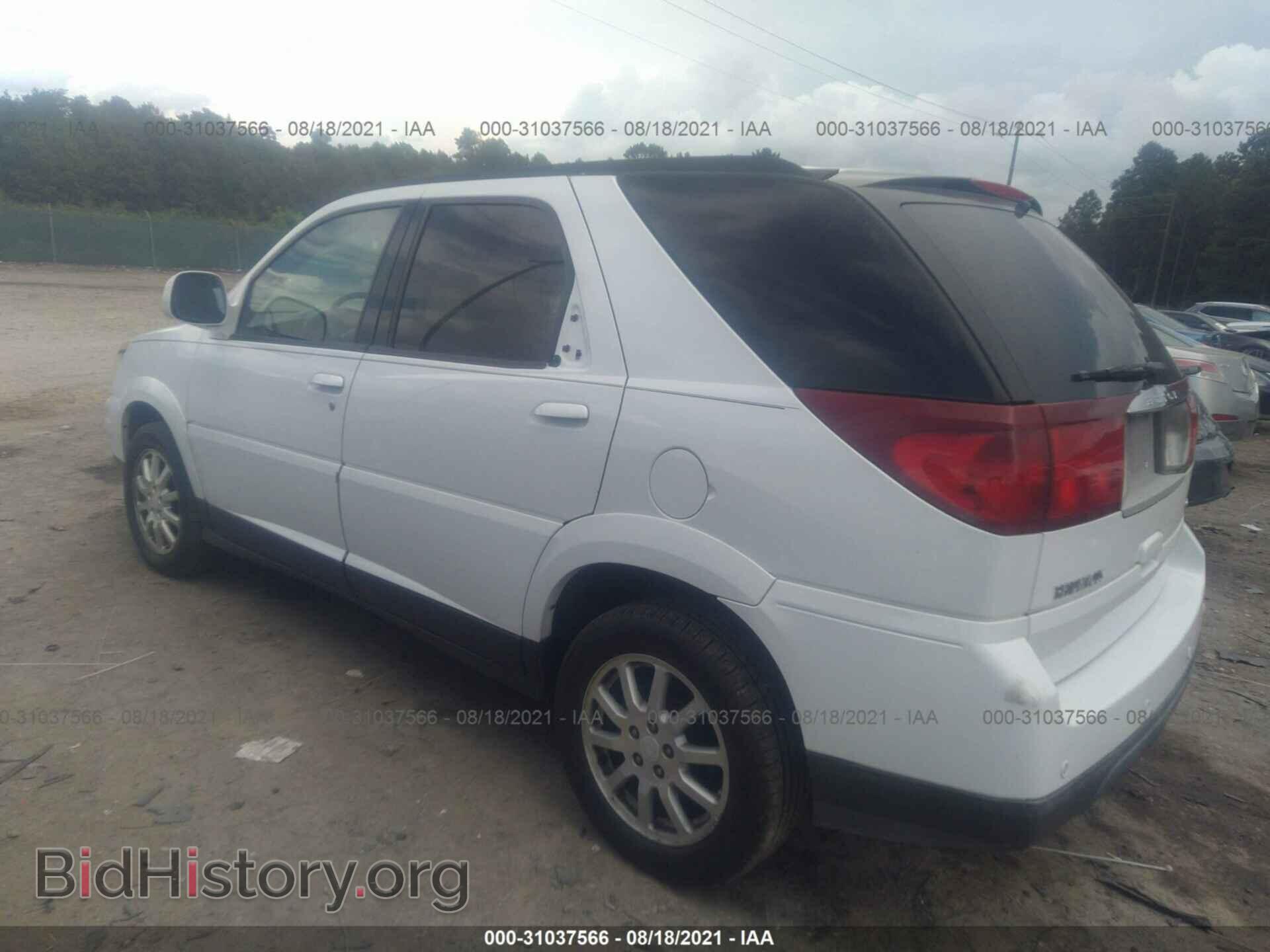 2006 BUICK RENDEZVOUS - VIN: 3G5DA03L96S653200 - Фото 3