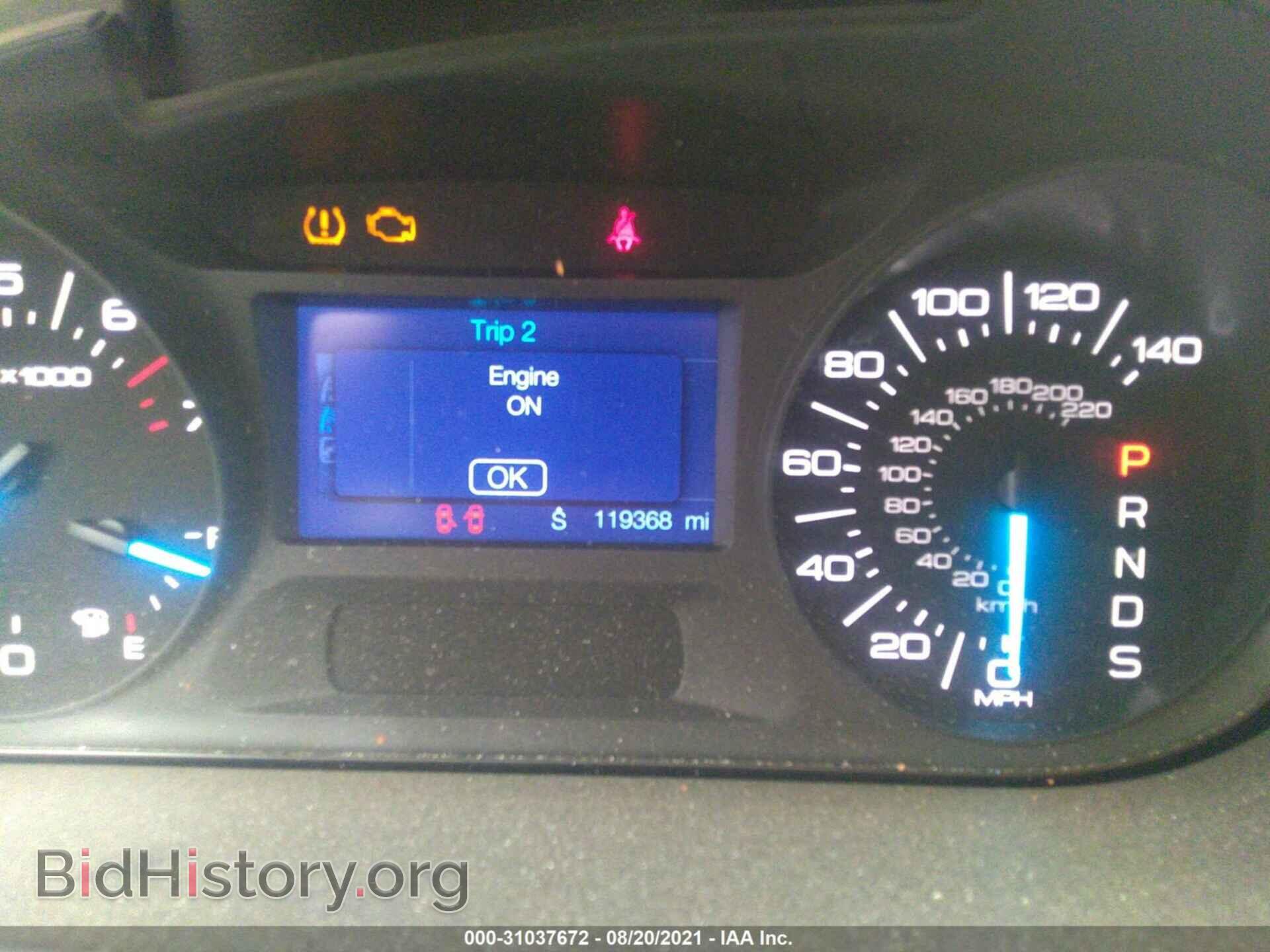 2014 FORD EDGE - VIN: 2FMDK3GC5EBA10988 - Фото 7