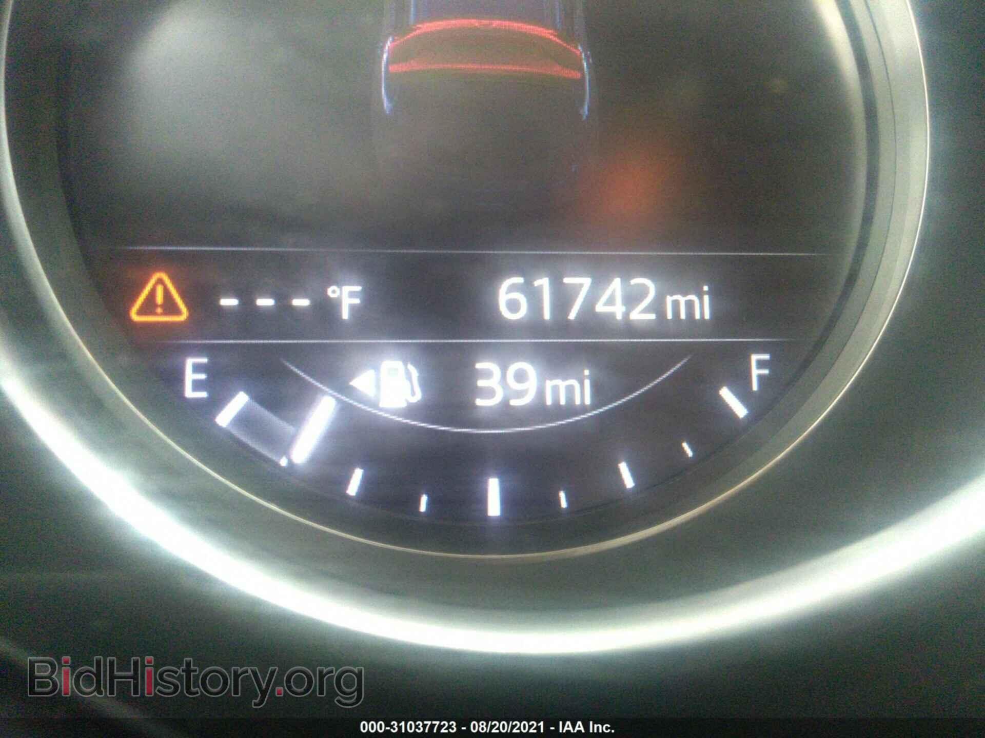 2017 MAZDA CX-5 - VIN: JM3KFADL3H0161981 - Фото 7