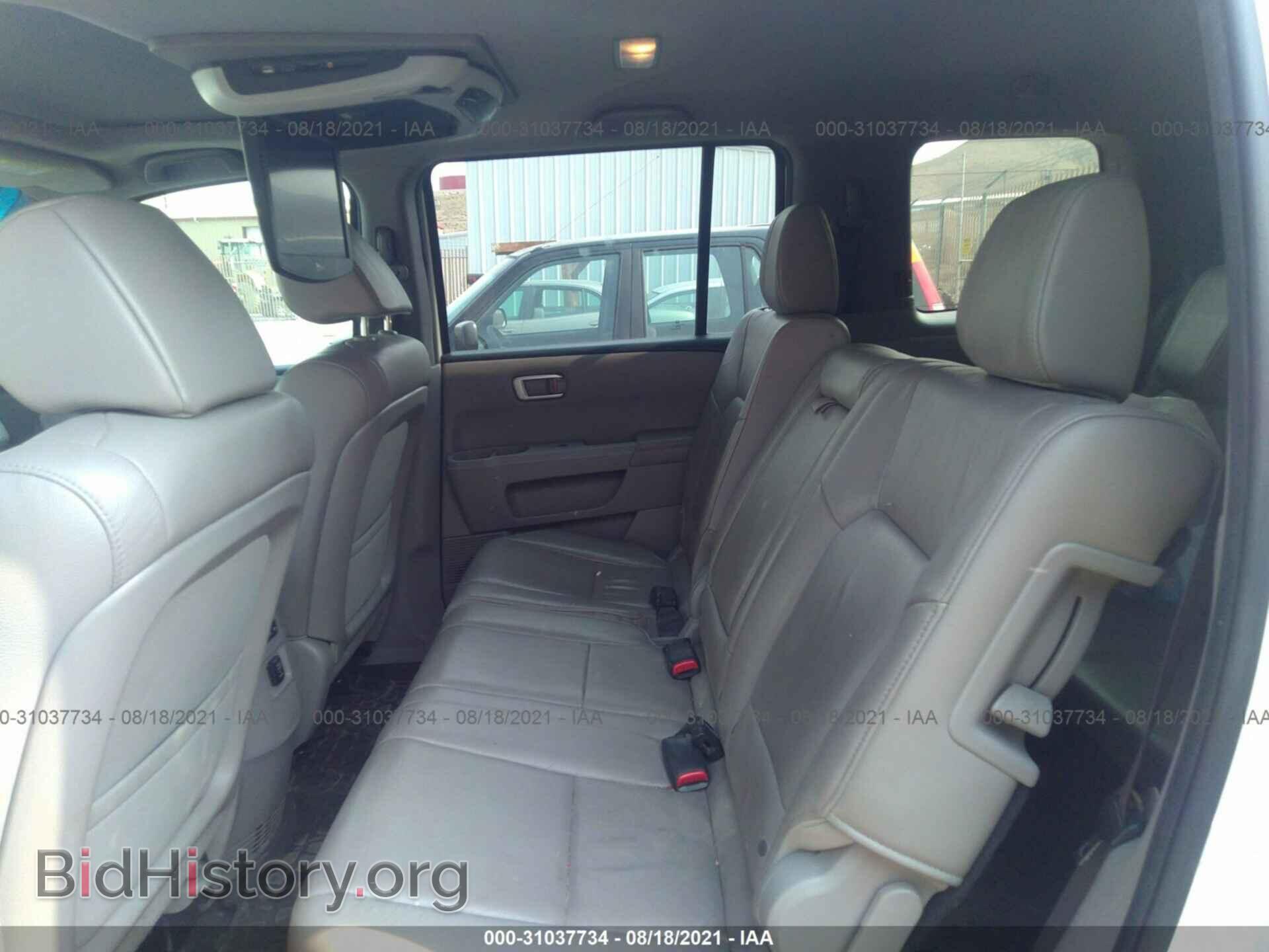 2014 HONDA PILOT - VIN: 5FNYF4H56EB035689 - Фото 8