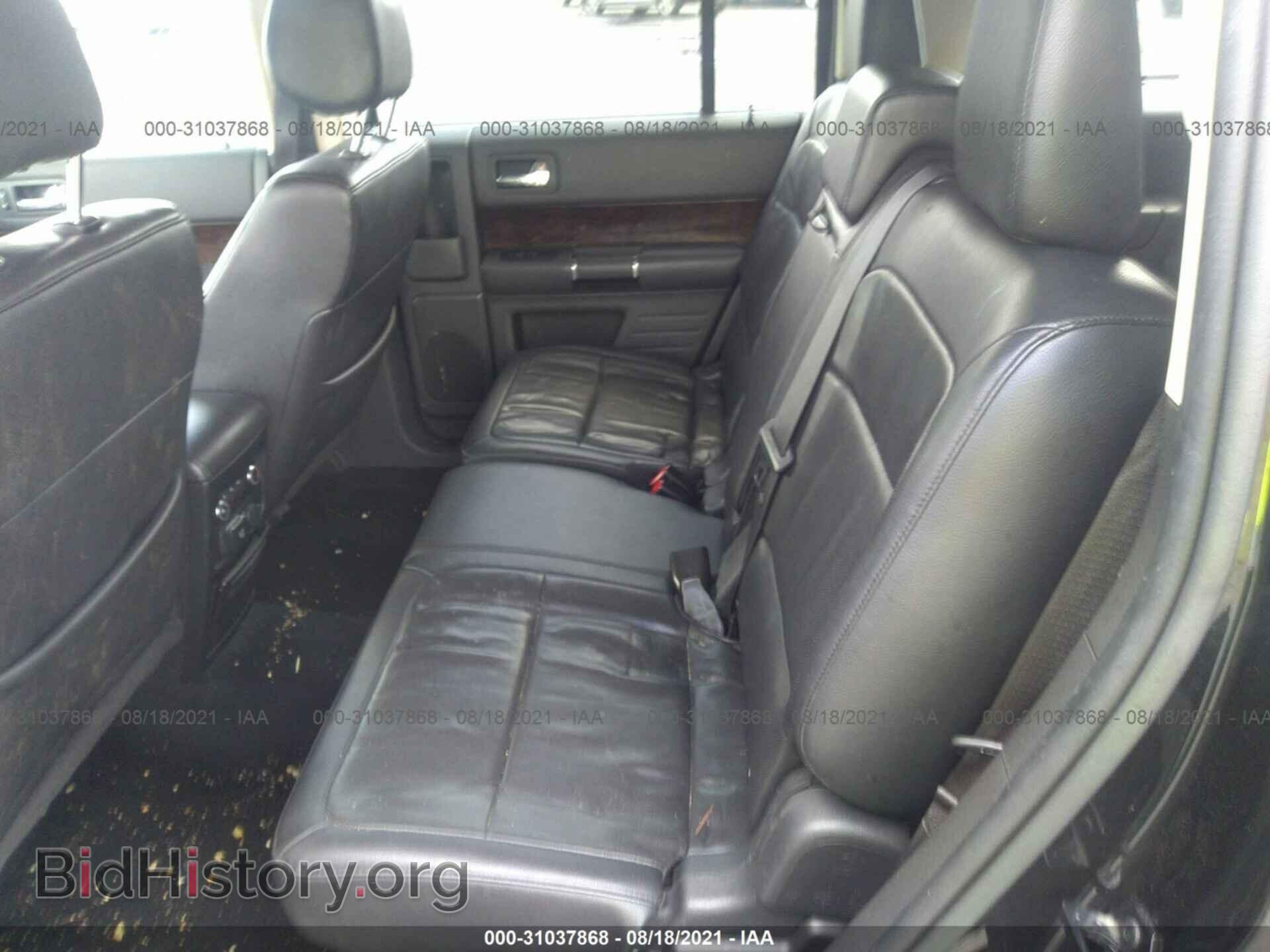 2014 FORD FLEX - VIN: 2FMHK6D86EBD30694 - Фото 8