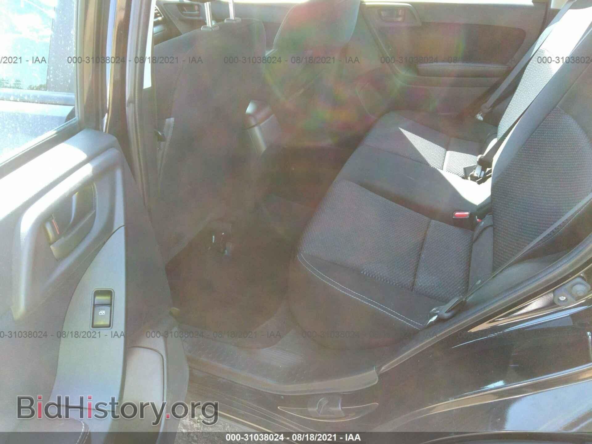 2016 SUBARU FORESTER - VIN: JF2SJAAC8GG405479 - Фото 8