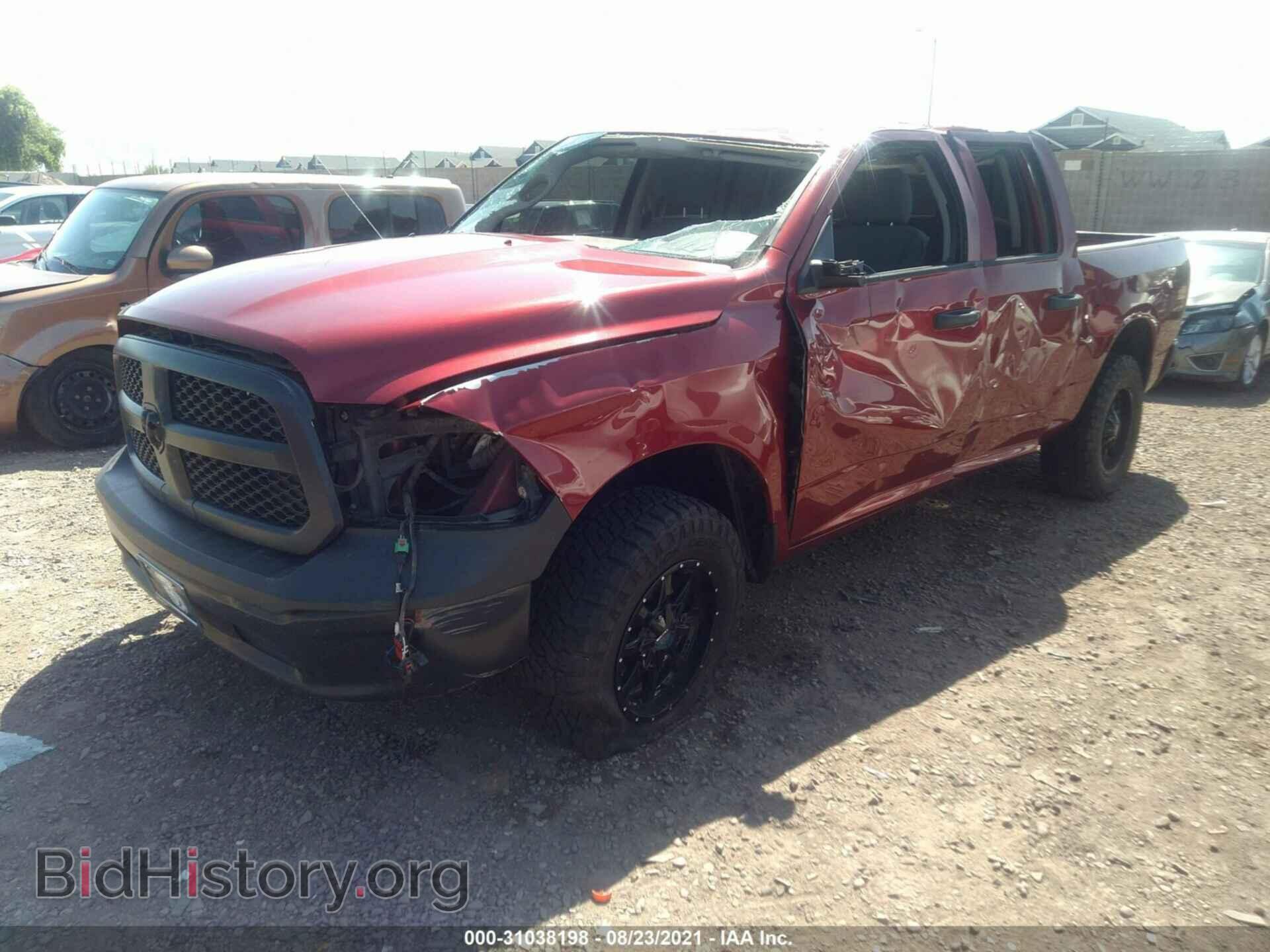 2013 RAM 1500 - VIN: 1C6RR6FP8DS674614 - Photo 2
