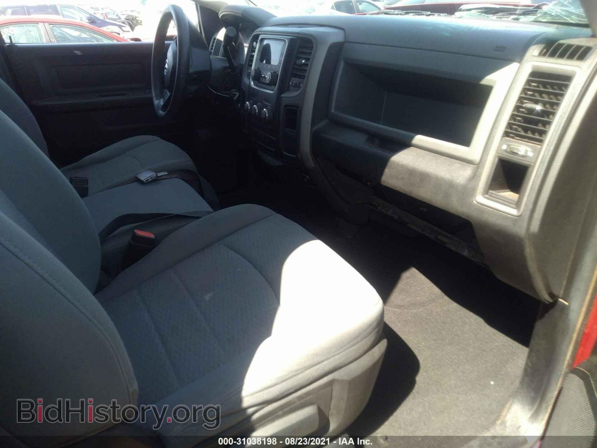 2013 RAM 1500 - VIN: 1C6RR6FP8DS674614 - Photo 5