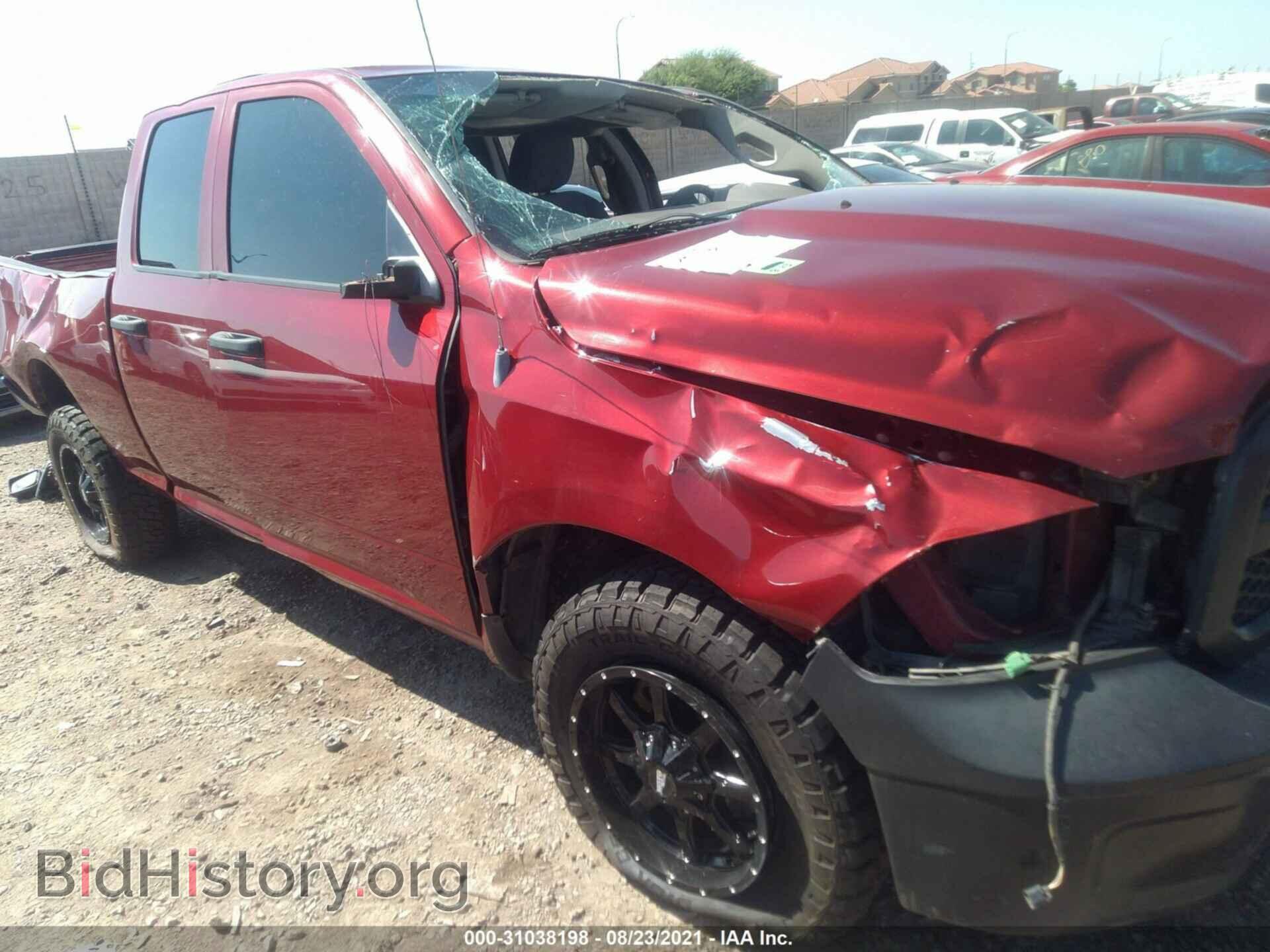2013 RAM 1500 - VIN: 1C6RR6FP8DS674614 - Photo 6