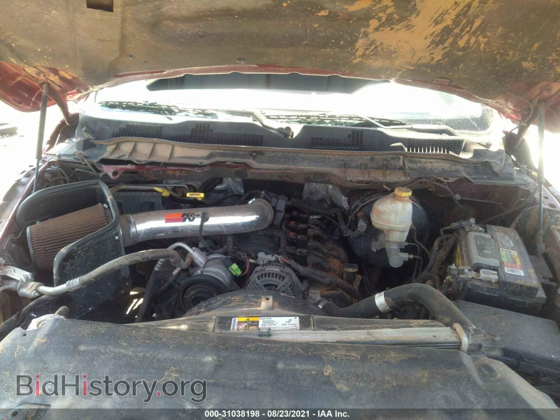 2013 RAM 1500 - VIN: 1C6RR6FP8DS674614 - Photo 10