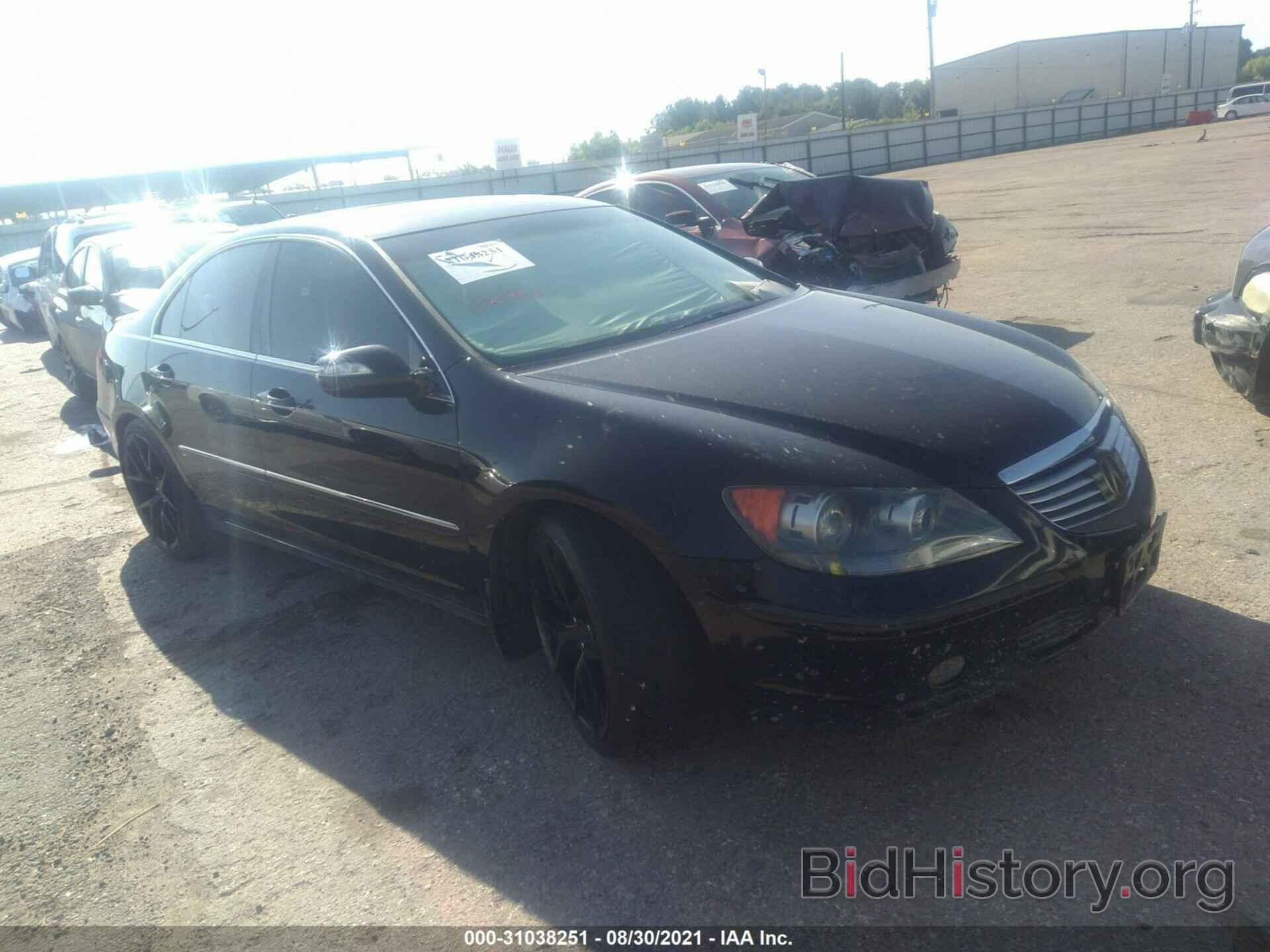 Photo JH4KB16566C003972 - ACURA RL 2006