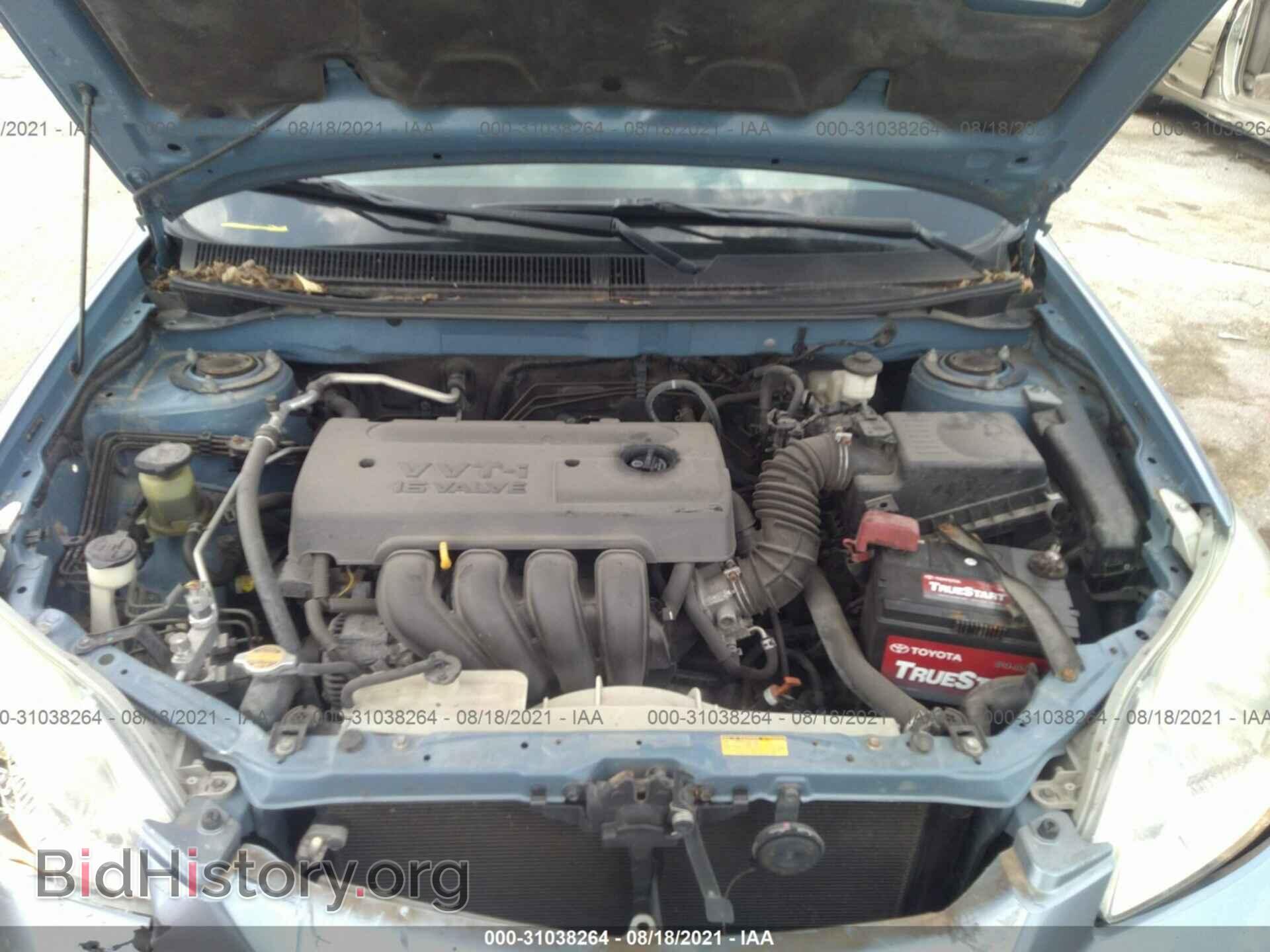 2007 TOYOTA MATRIX - VIN: 2T1KR32E77C656057 - Фото 10