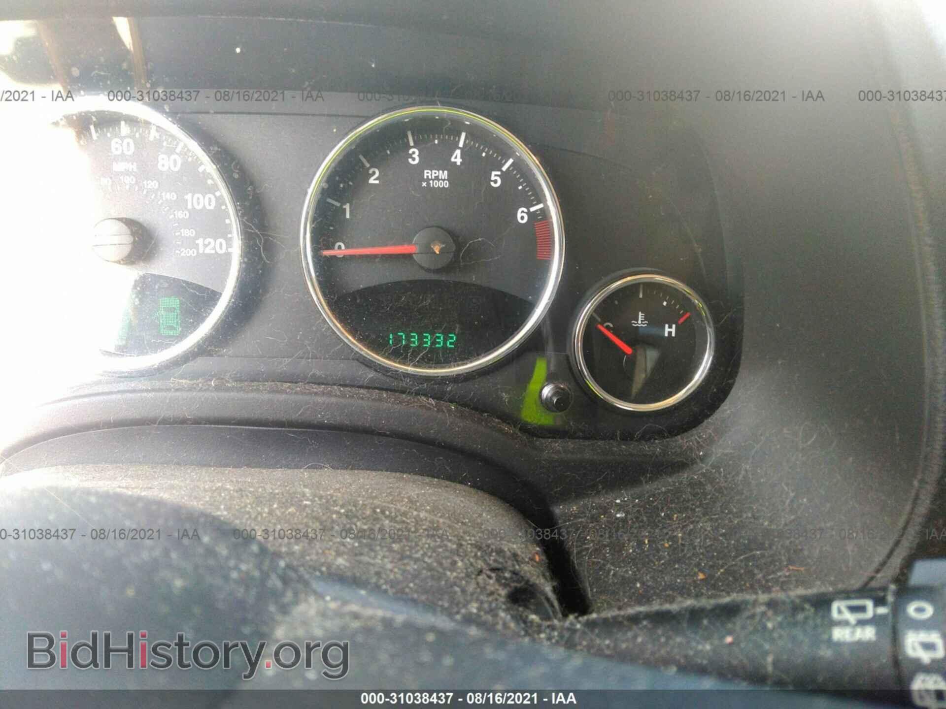 2013 JEEP COMPASS - VIN: 1C4NJDCBXDD215083 - Фото 7