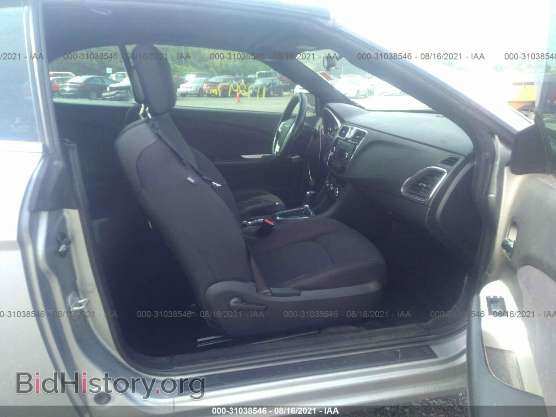 2013 CHRYSLER 200 - VIN: 1C3BCBEB0DN512084 - Photo 5
