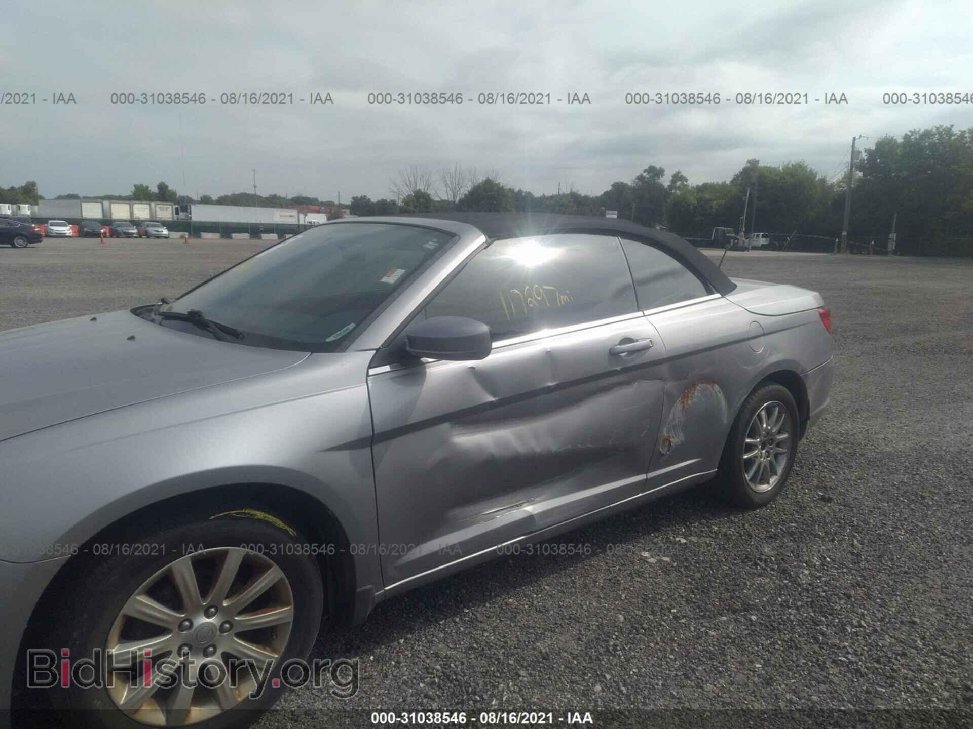 2013 CHRYSLER 200 - VIN: 1C3BCBEB0DN512084 - Photo 6
