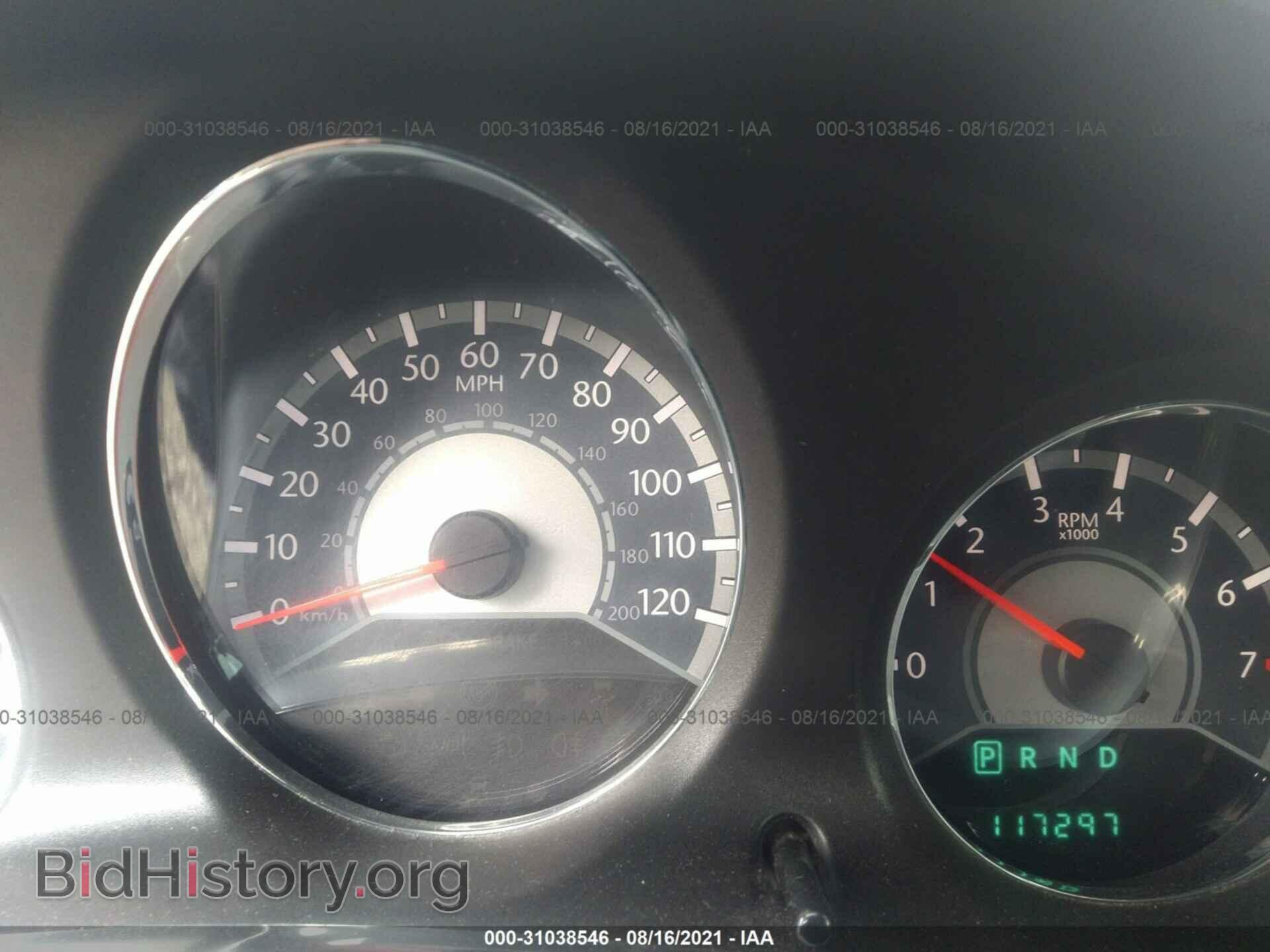 2013 CHRYSLER 200 - VIN: 1C3BCBEB0DN512084 - Photo 7
