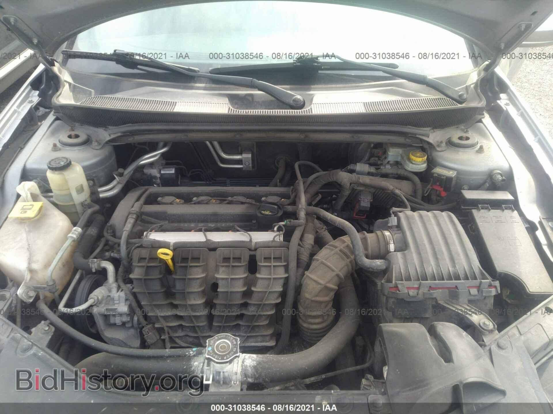 2013 CHRYSLER 200 - VIN: 1C3BCBEB0DN512084 - Photo 10
