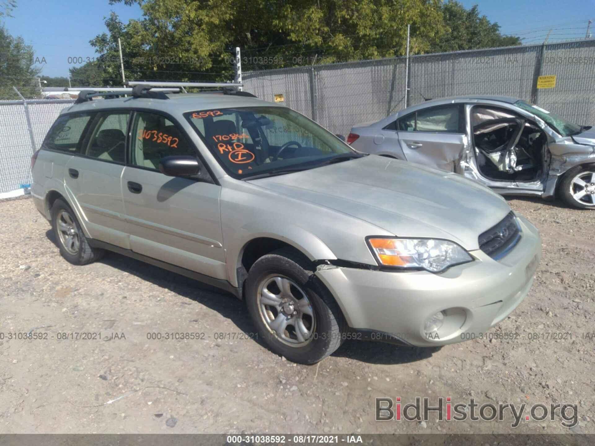 Фотография 4S4BP61C577312764 - SUBARU LEGACY WAGON 2007