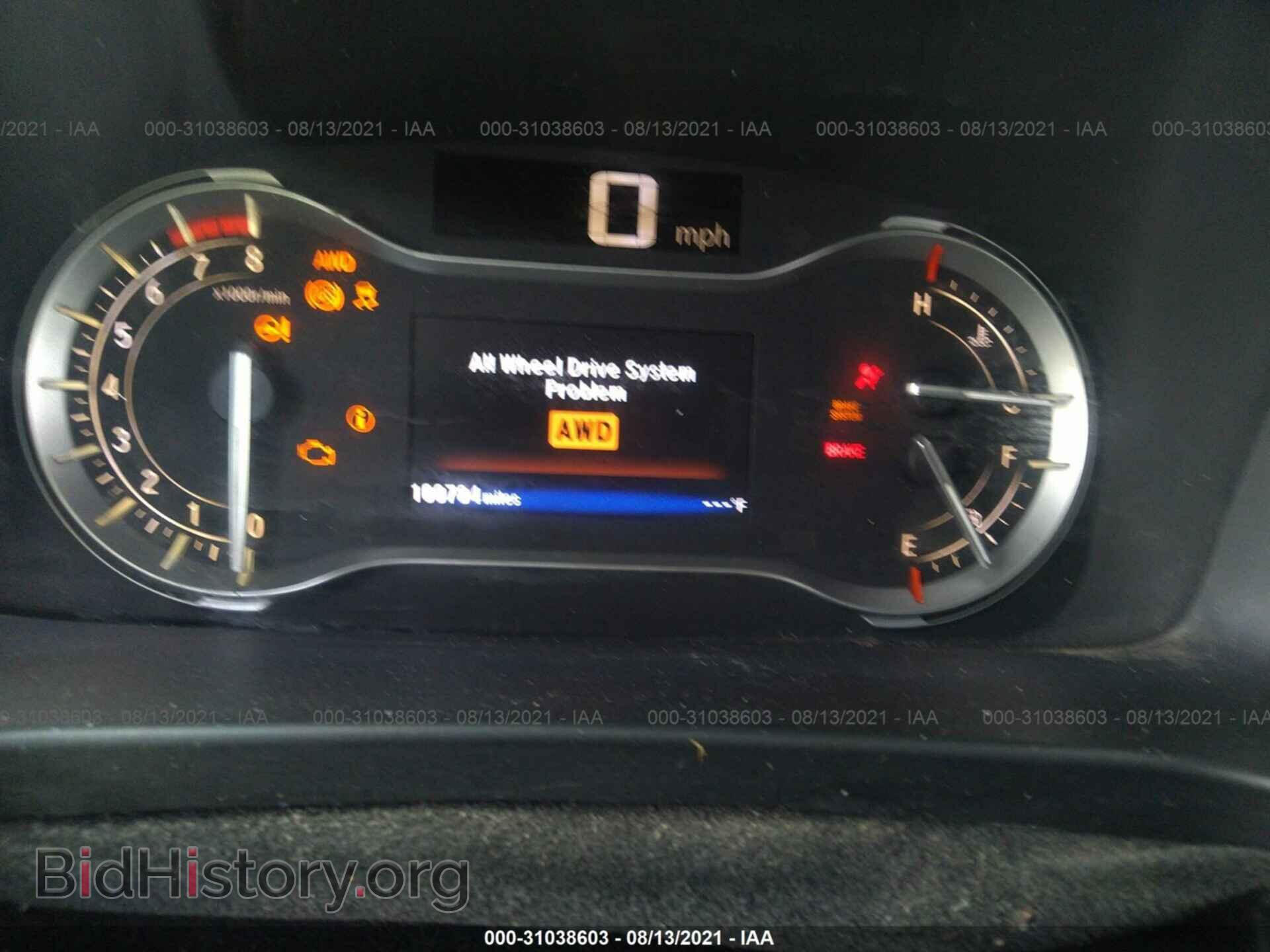2016 HONDA PILOT - VIN: 5FNYF6H84GB012162 - Фото 7