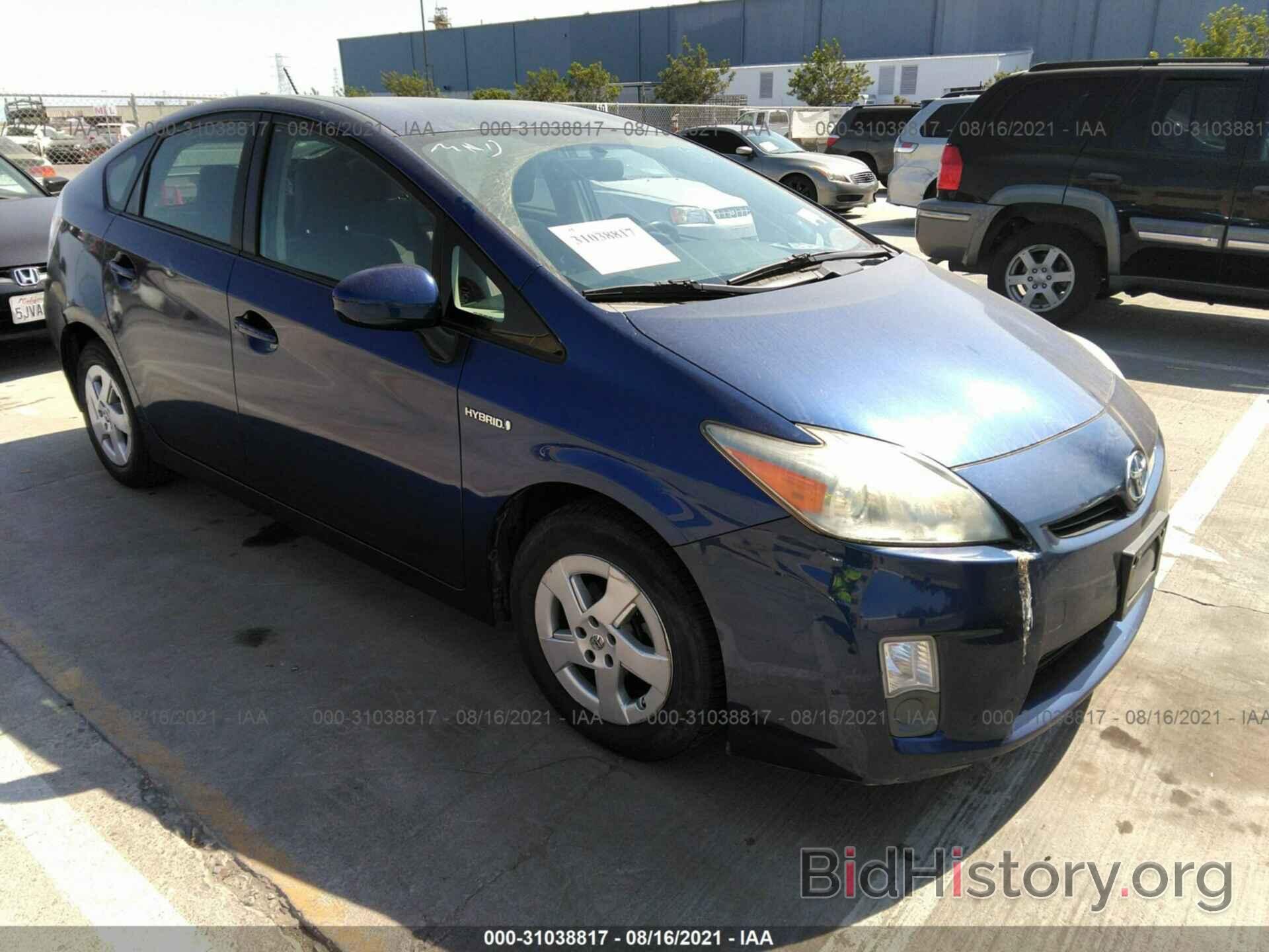 Photo JTDKN3DU3A0140845 - TOYOTA PRIUS 2010