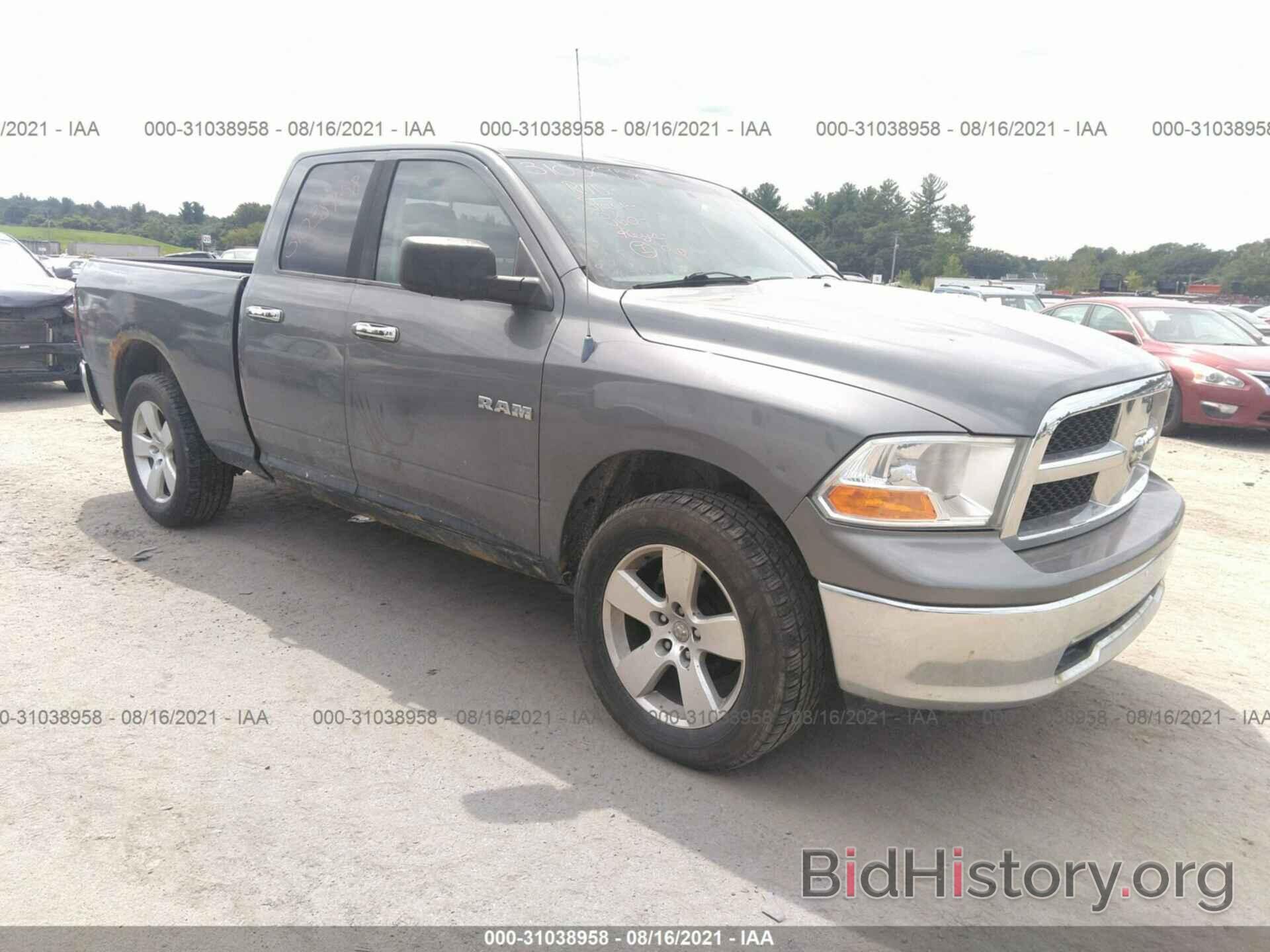 Фотография 1D3HV18P89S804339 - DODGE RAM 1500 2009