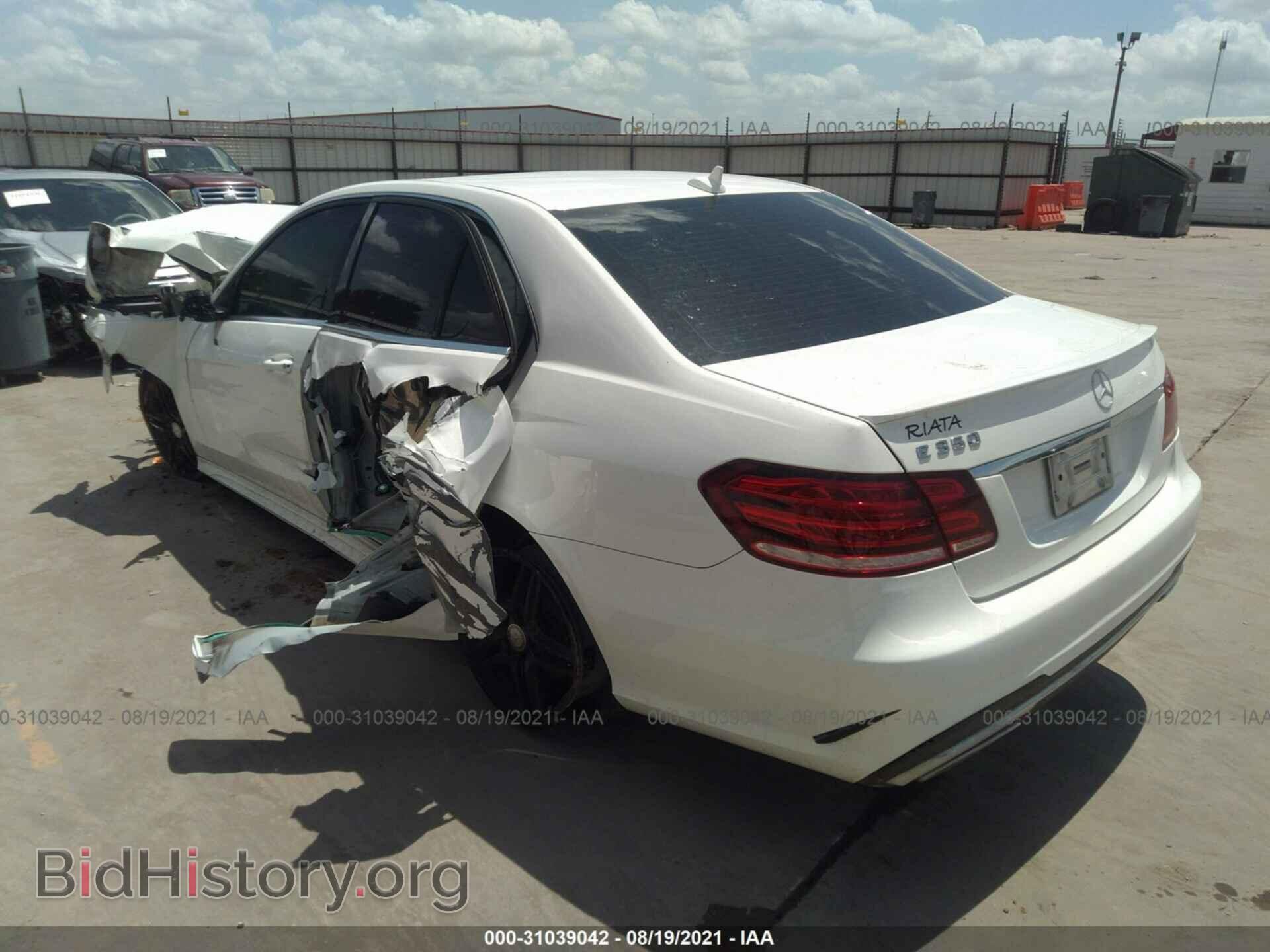 2014 MERCEDES-BENZ E-CLASS - VIN: WDDHF5KB2EA901083 - Фото 3
