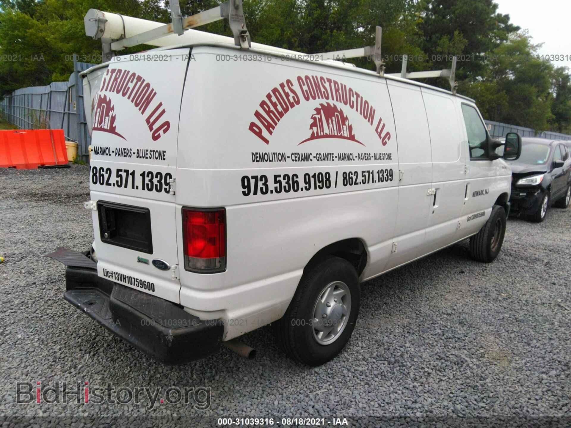 2014 FORD ECONOLINE CARGO VAN - VIN: 1FTNE2EW2EDA68056 - Фото 4