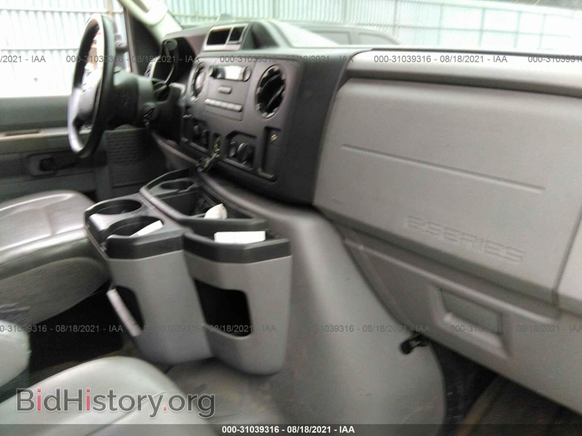 2014 FORD ECONOLINE CARGO VAN - VIN: 1FTNE2EW2EDA68056 - Фото 5