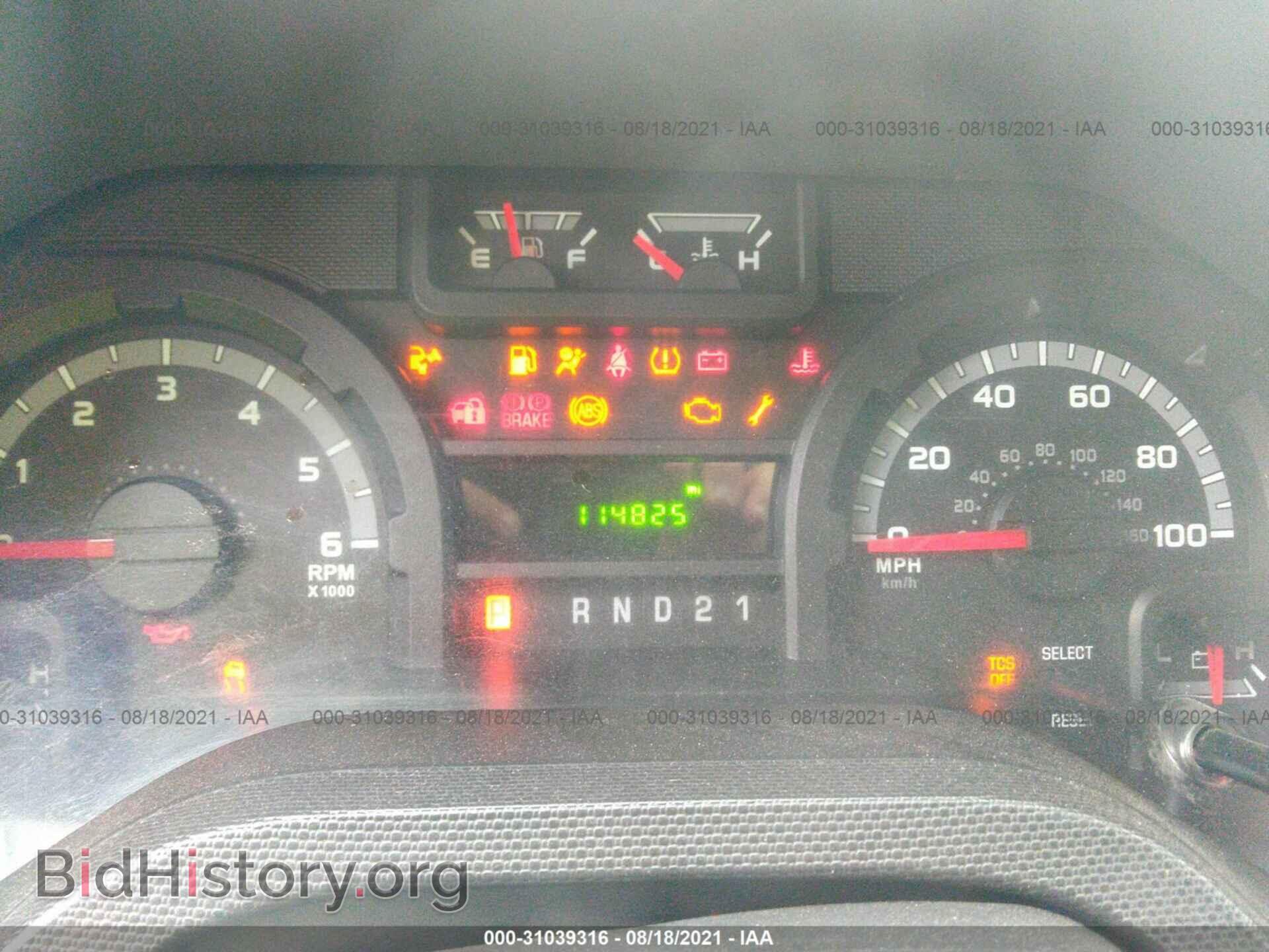 2014 FORD ECONOLINE CARGO VAN - VIN: 1FTNE2EW2EDA68056 - Фото 7