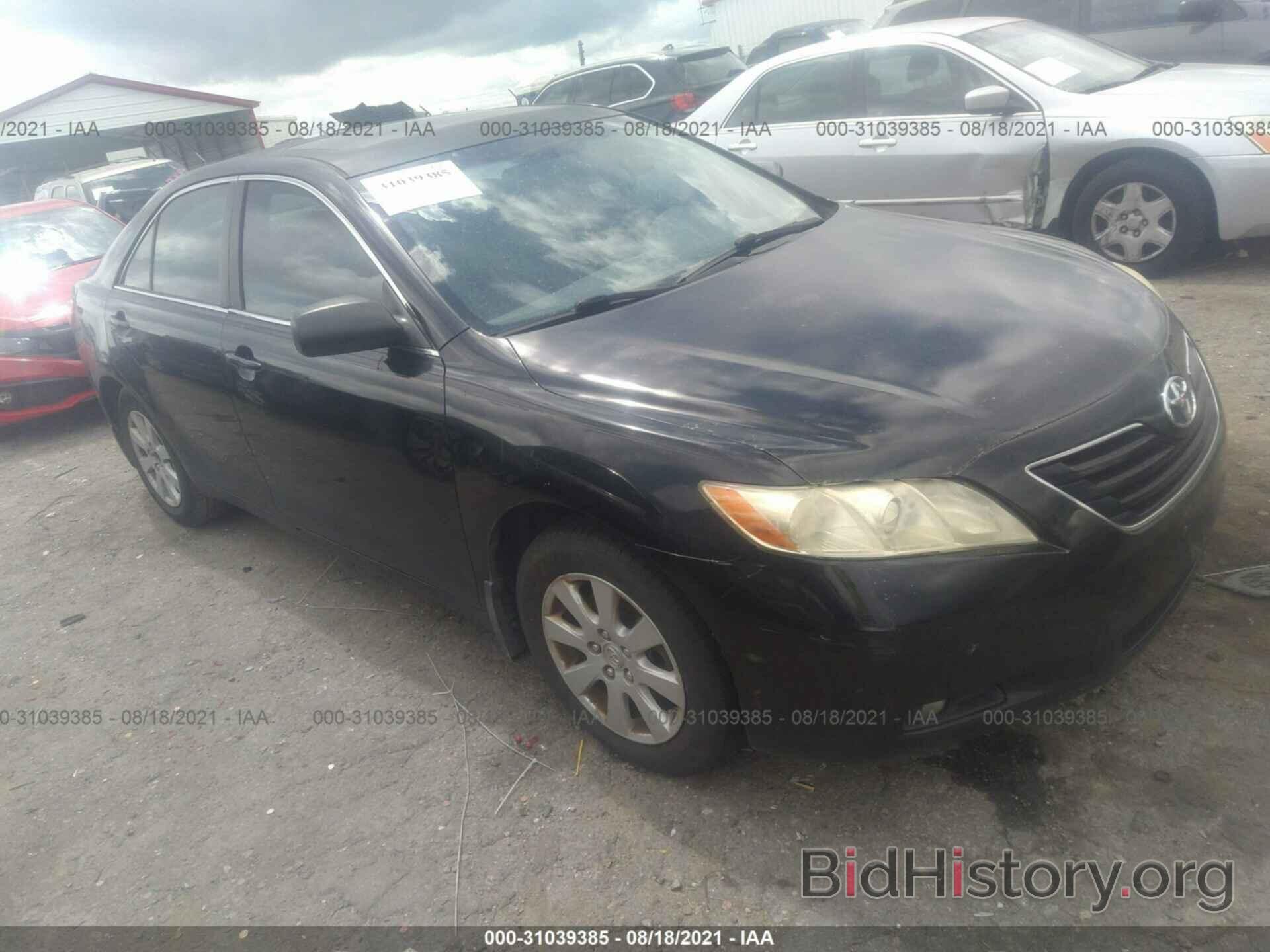 Photo JTNBE46K673051971 - TOYOTA CAMRY 2007