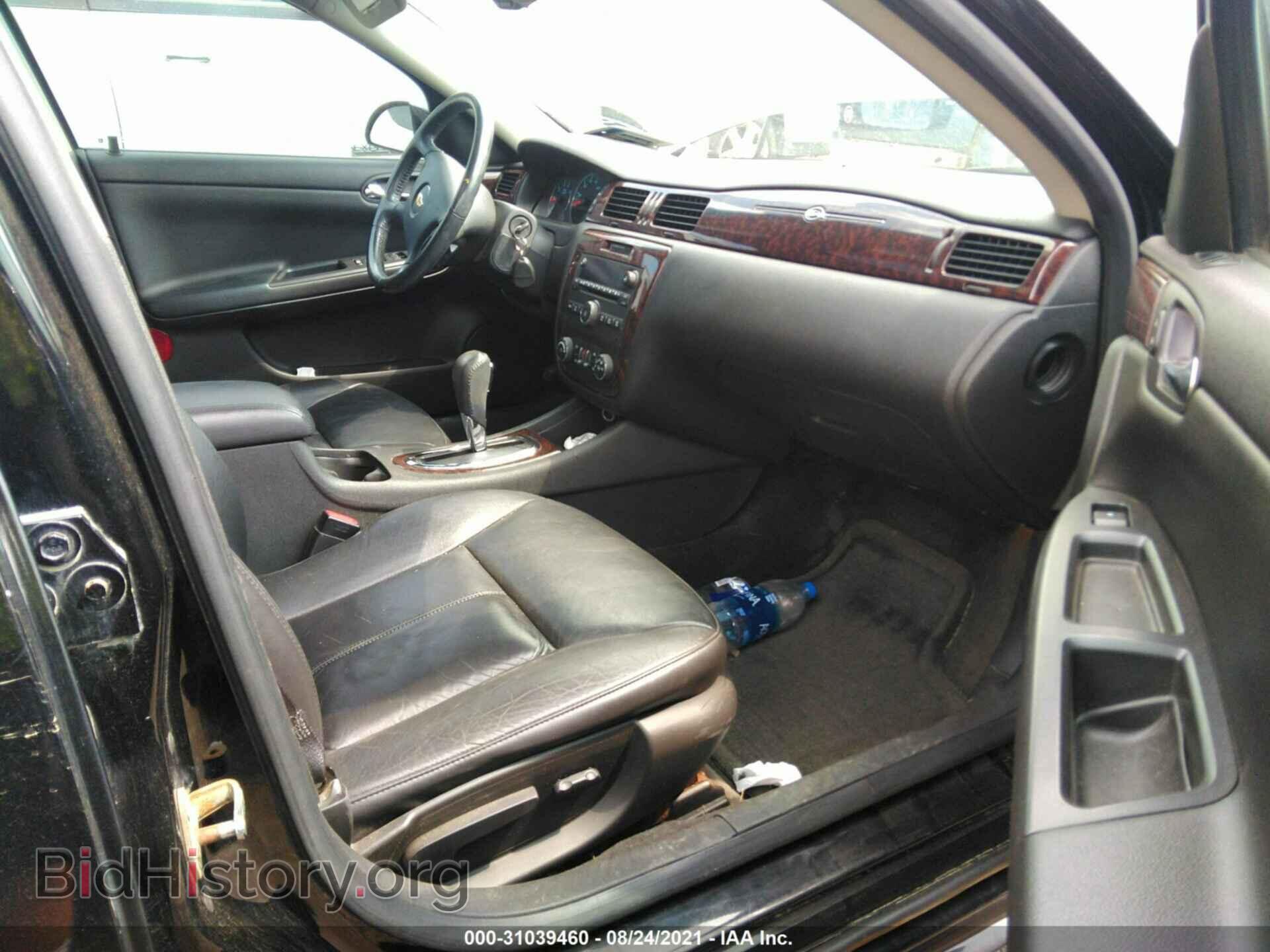 2012 CHEVROLET IMPALA - VIN: 2G1WC5E37C1212350 - Фото 5