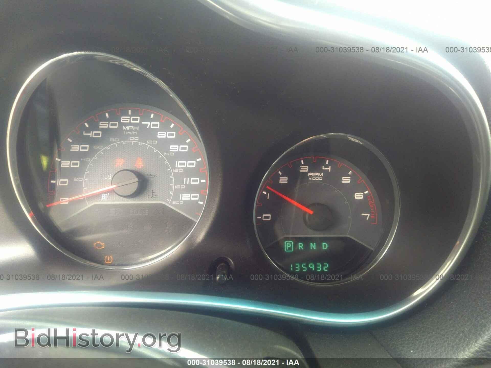 2013 DODGE AVENGER - VIN: 1C3CDZAB3DN644336 - Photo 7