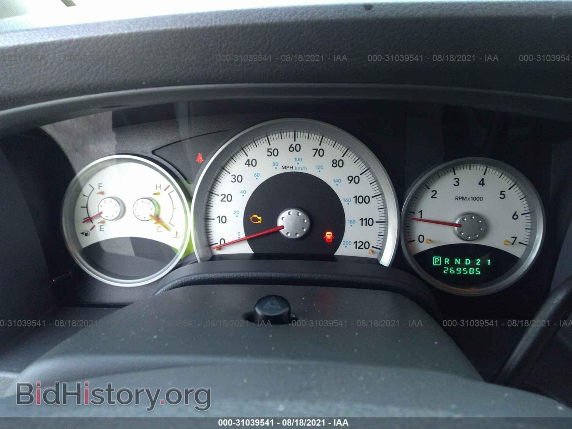 2006 DODGE DURANGO - VIN: 1D4HD48N46F174824 - Photo 7