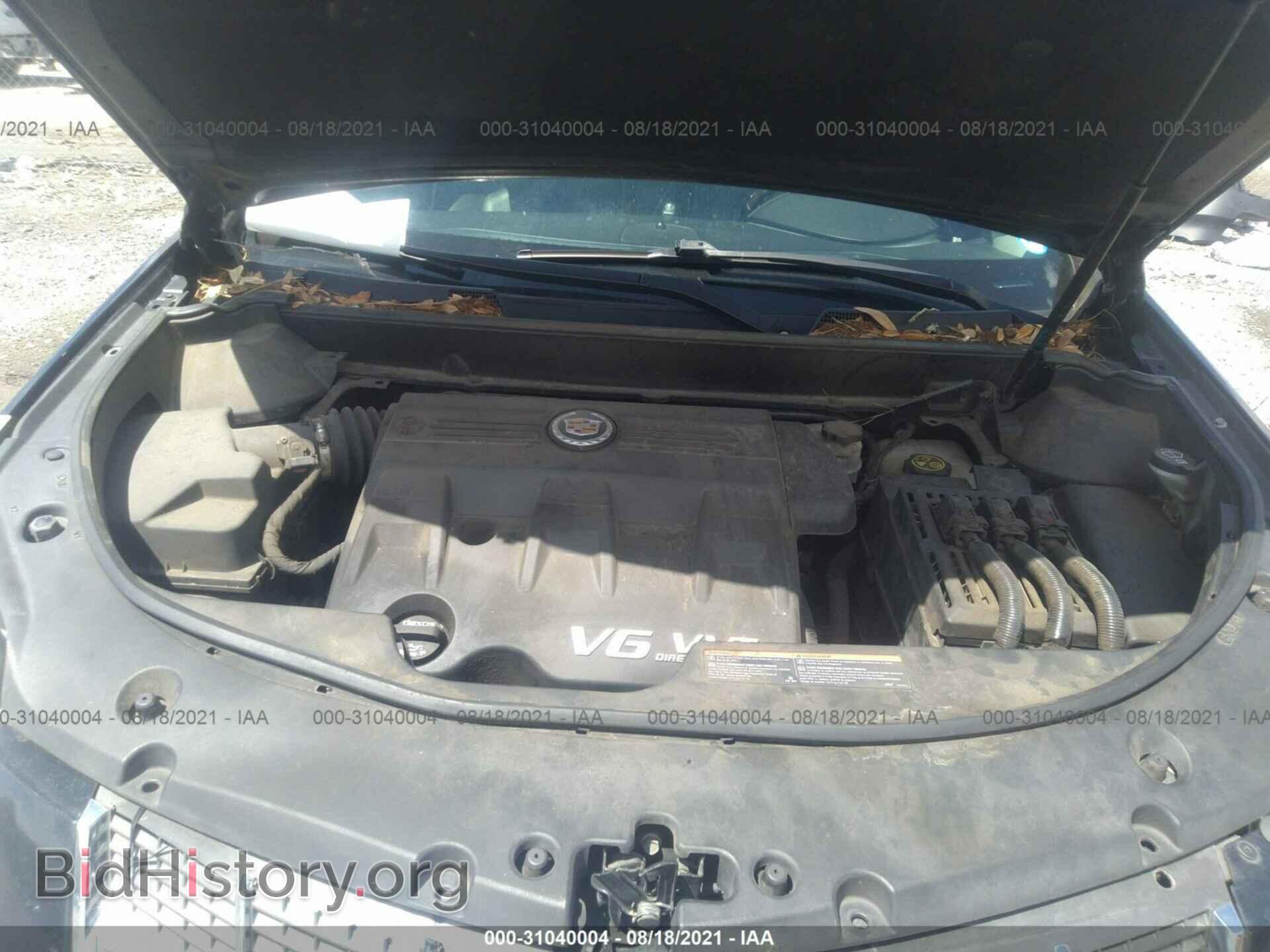 2012 CADILLAC SRX - VIN: 3GYFNAE32CS613006 - Фото 10