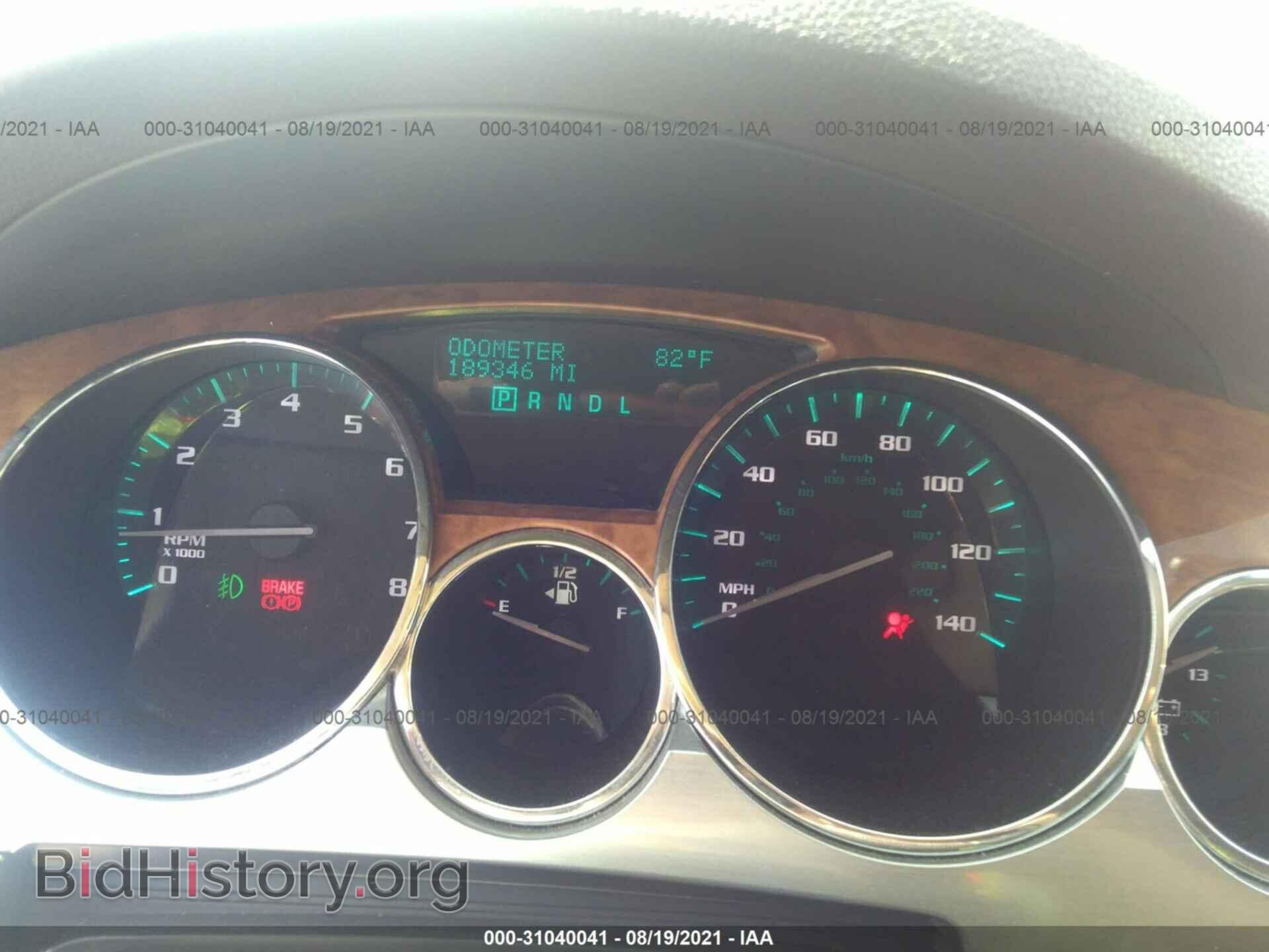 2008 BUICK ENCLAVE - VIN: 5GAEV23708J122487 - Фото 7