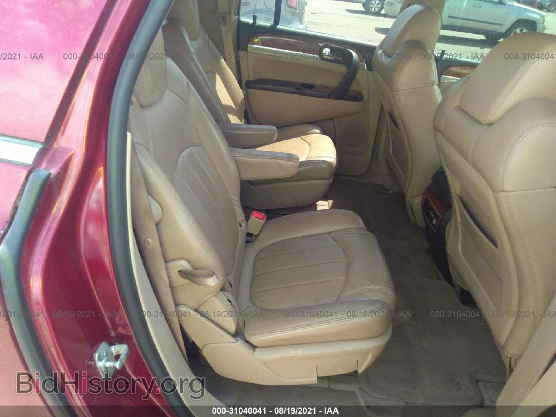2008 BUICK ENCLAVE - VIN: 5GAEV23708J122487 - Фото 8