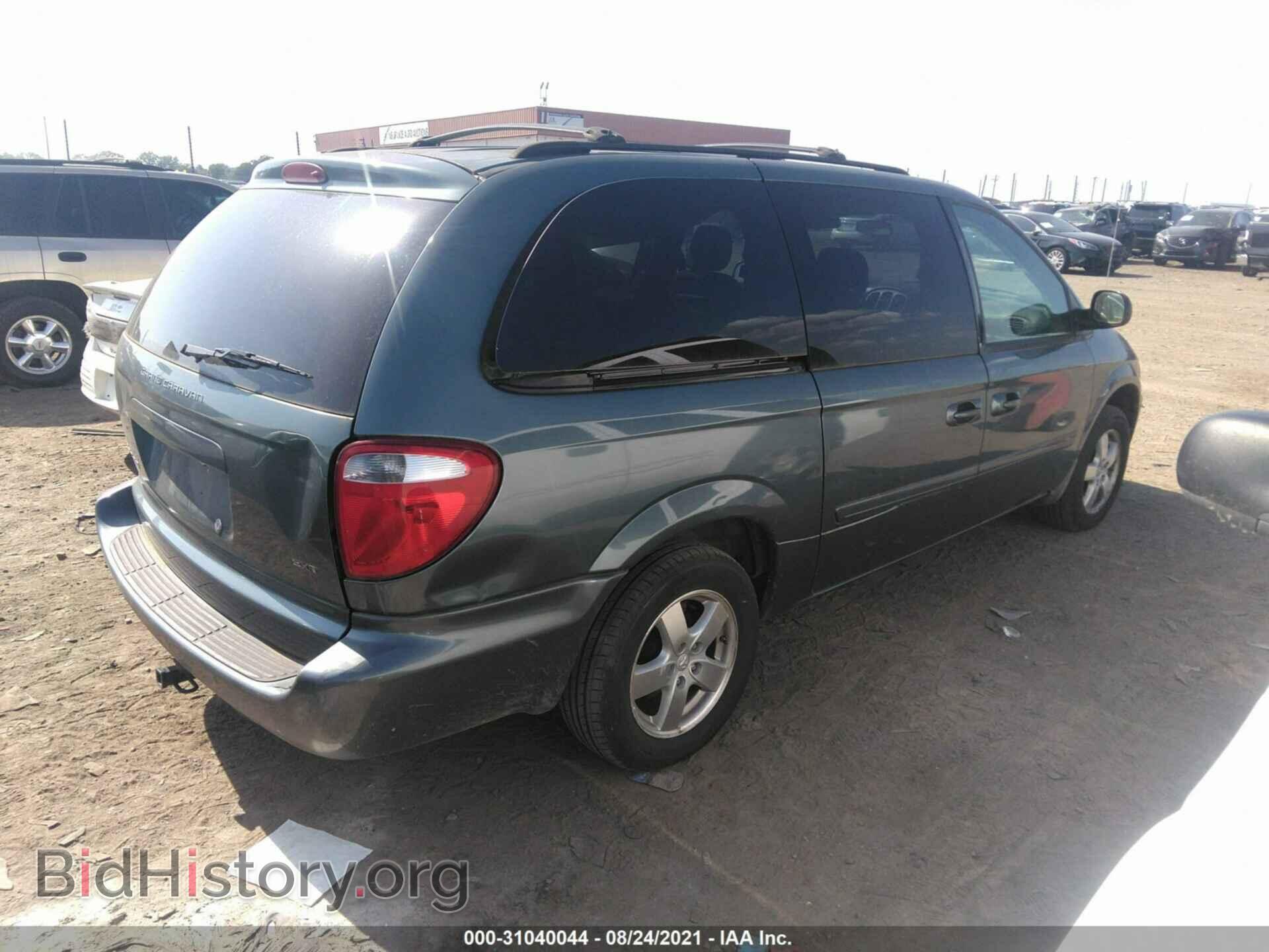 2006 DODGE GRAND CARAVAN - VIN: 2D8GP44L16R918653 - Фото 4