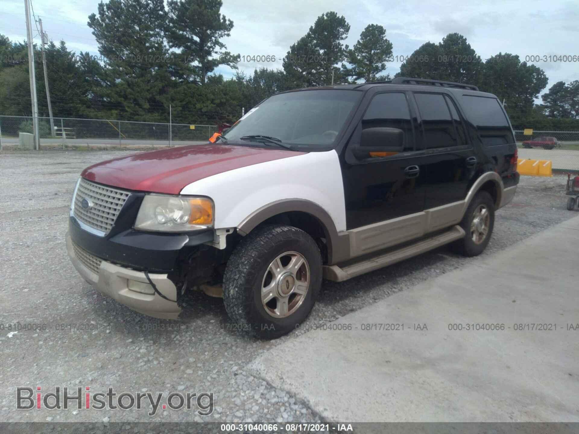2006 FORD EXPEDITION - VIN: 1FMFU17536LA35270 - Фото 2