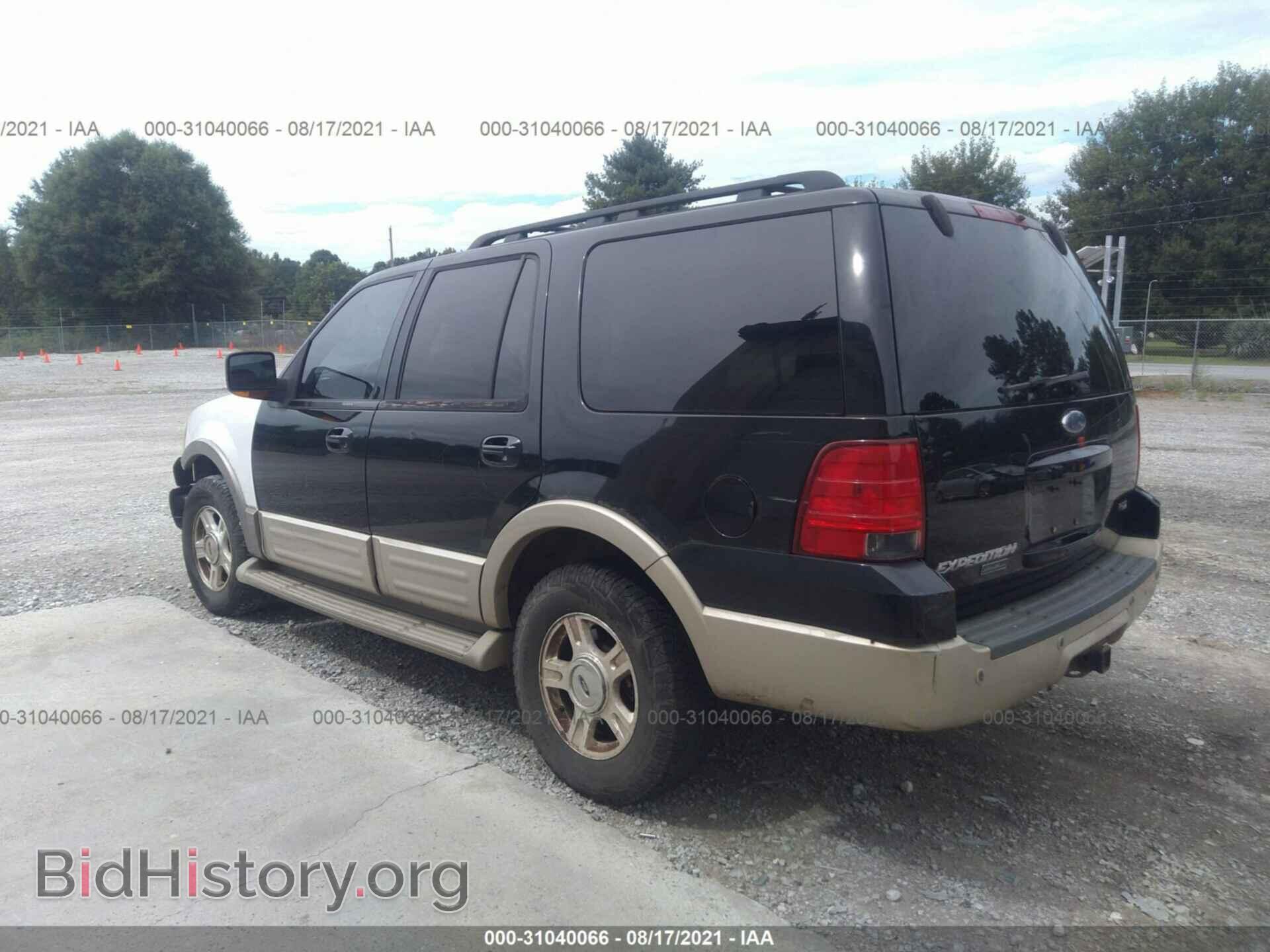 2006 FORD EXPEDITION - VIN: 1FMFU17536LA35270 - Фото 3