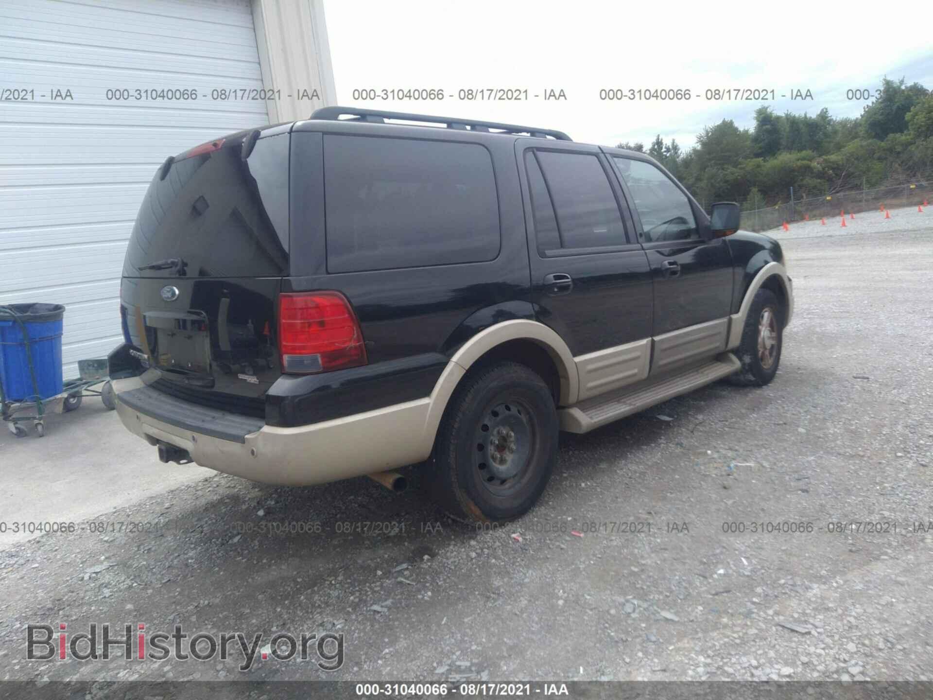 2006 FORD EXPEDITION - VIN: 1FMFU17536LA35270 - Фото 4