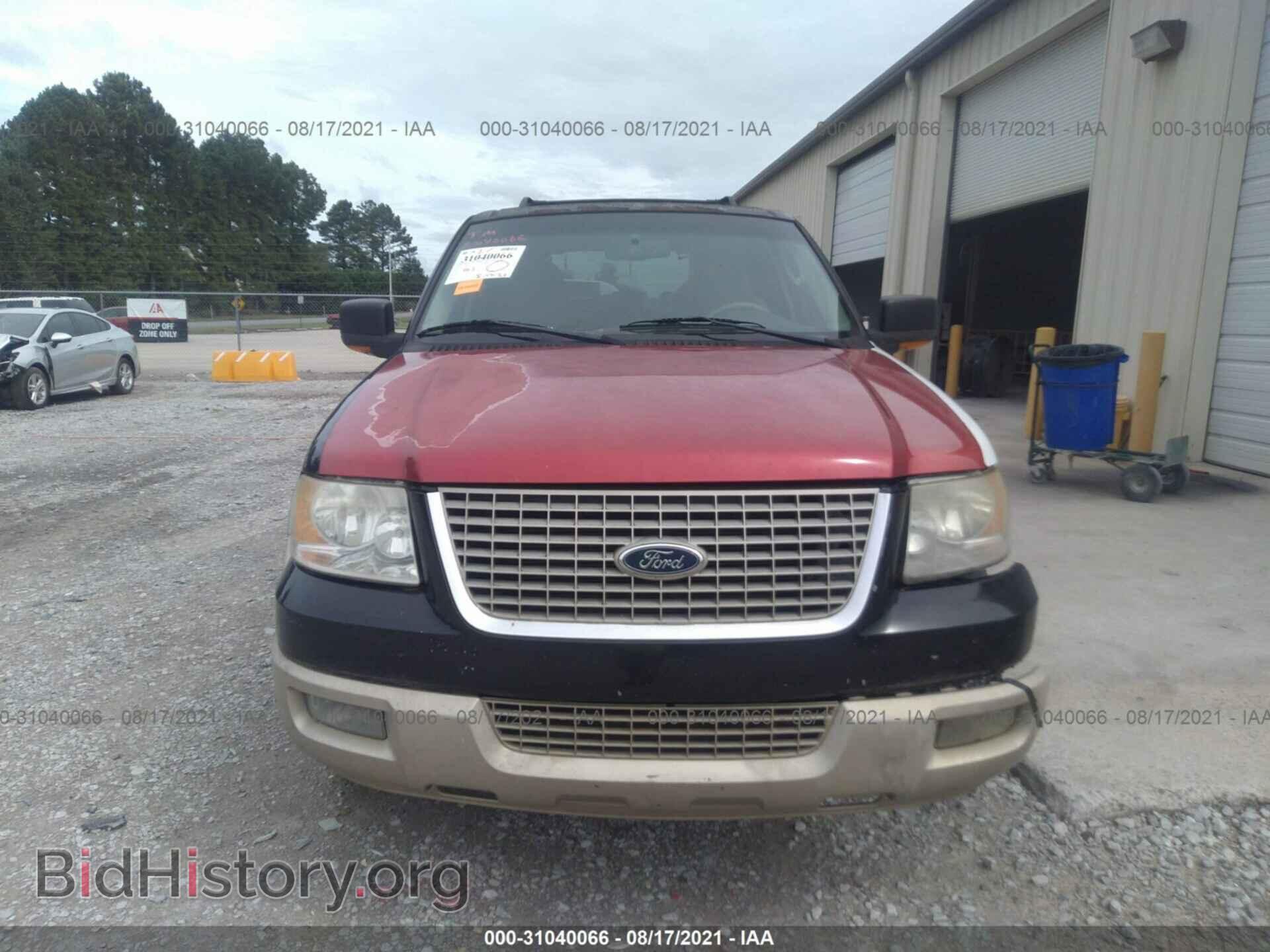 2006 FORD EXPEDITION - VIN: 1FMFU17536LA35270 - Фото 6