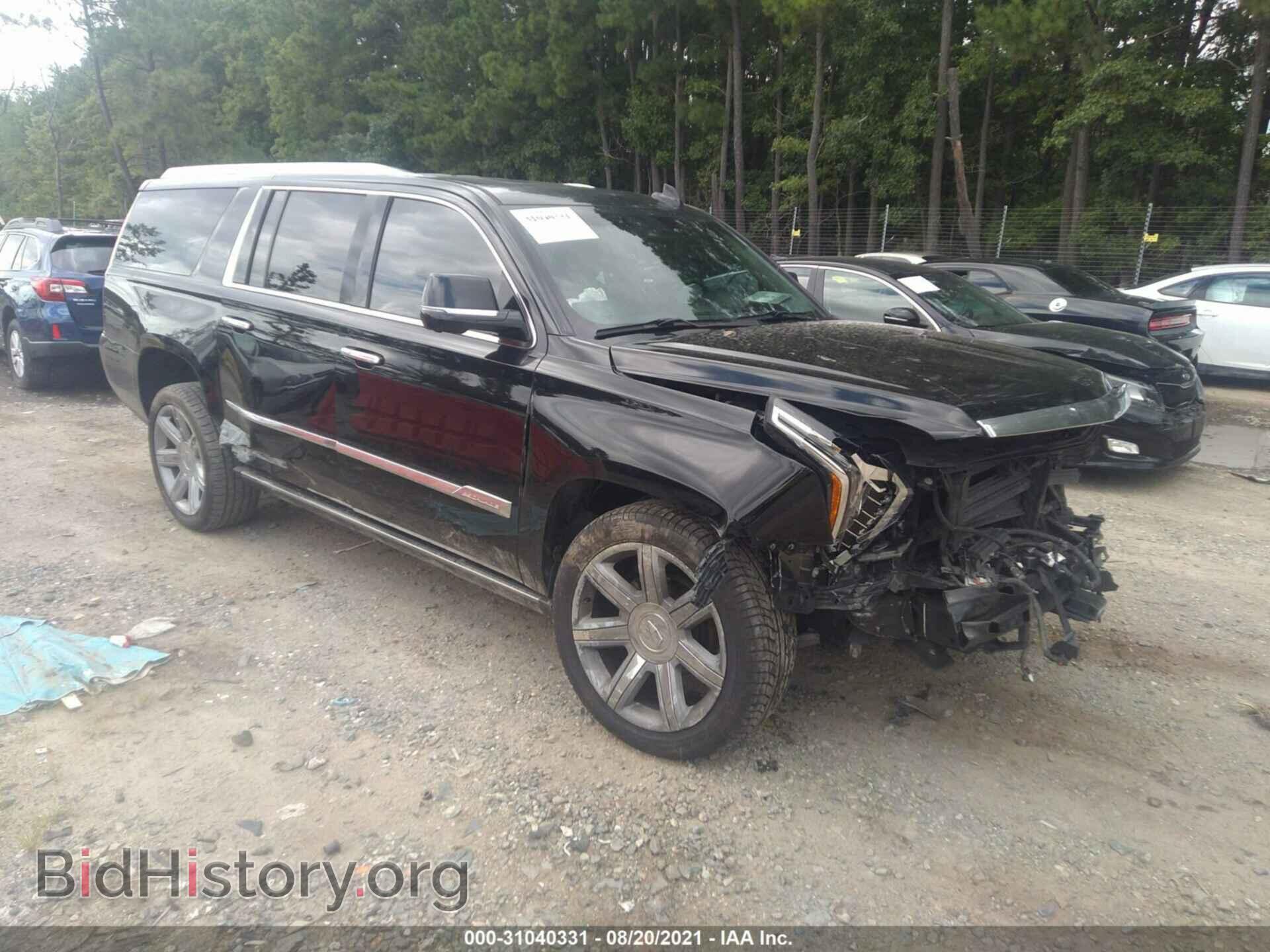 Photo 1GYS3TKJ2FR714640 - CADILLAC ESCALADE ESV 2015