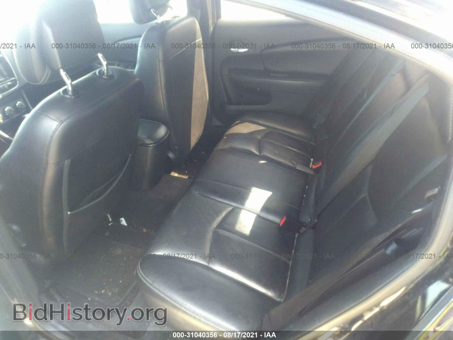 2011 CHRYSLER 200 - VIN: 1C3BC2FG3BN624191 - Photo 8