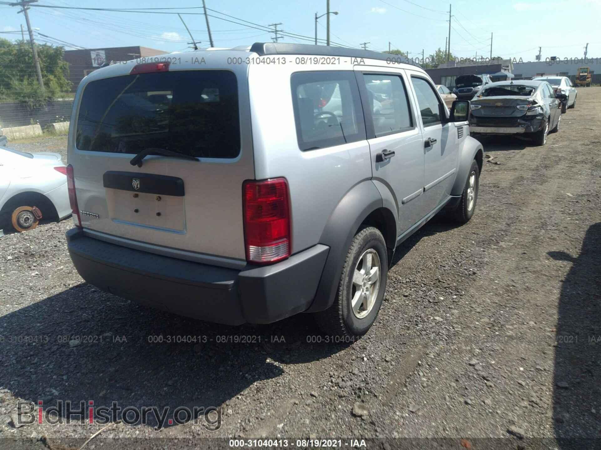 2007 DODGE NITRO - VIN: 1D8GT28K47W567473 - Photo 4