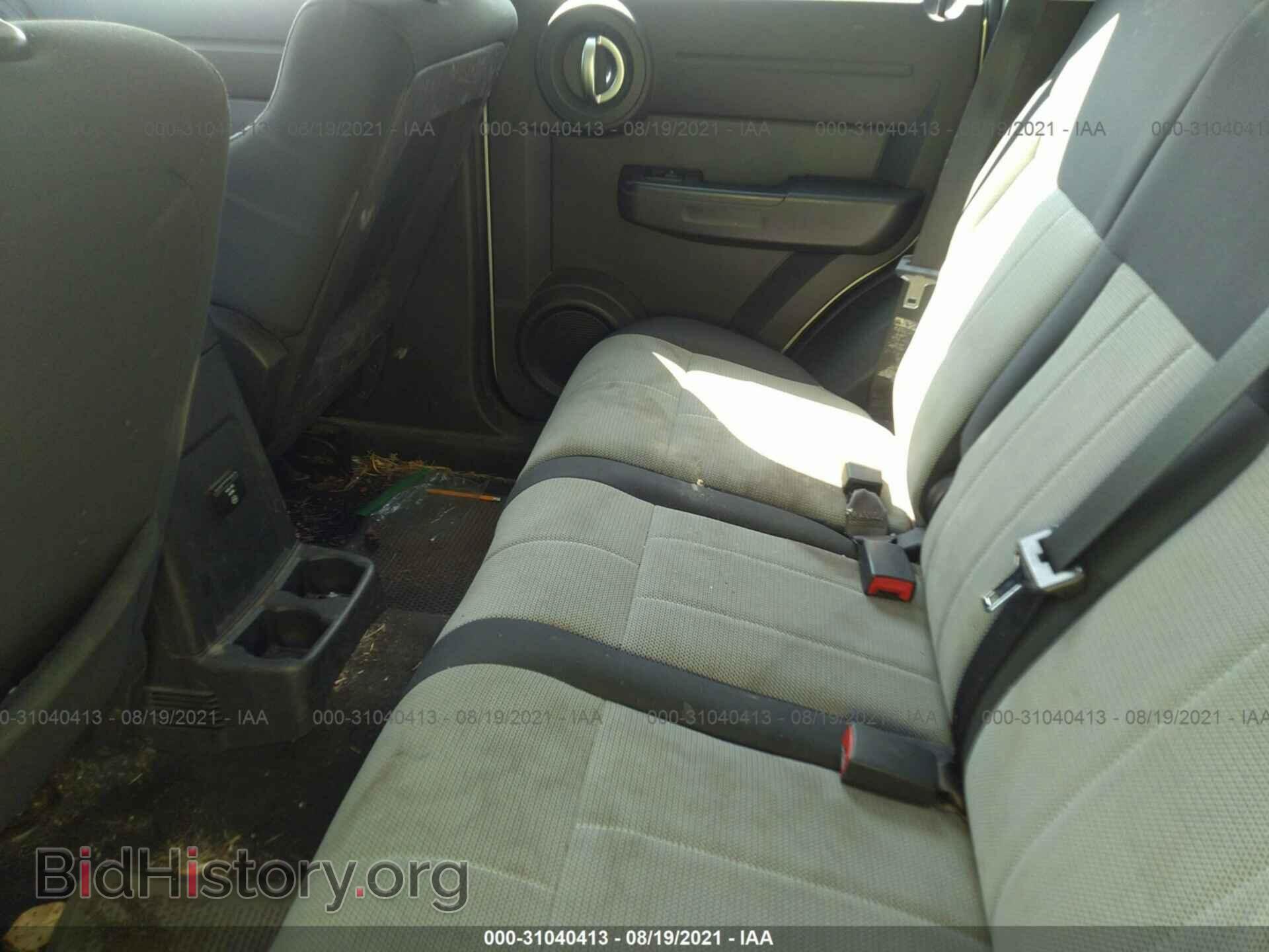 2007 DODGE NITRO - VIN: 1D8GT28K47W567473 - Photo 8