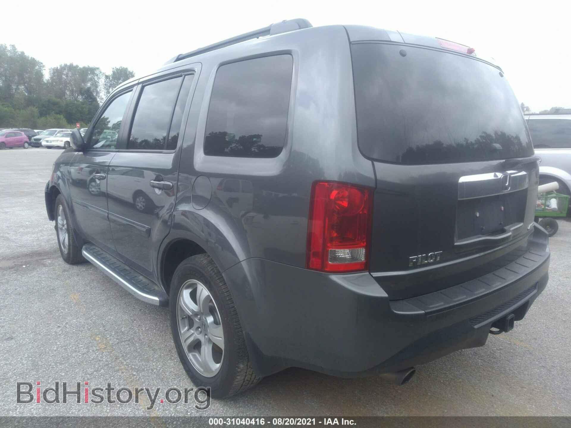 2013 HONDA PILOT - VIN: 5FNYF4H67DB001753 - Фото 3