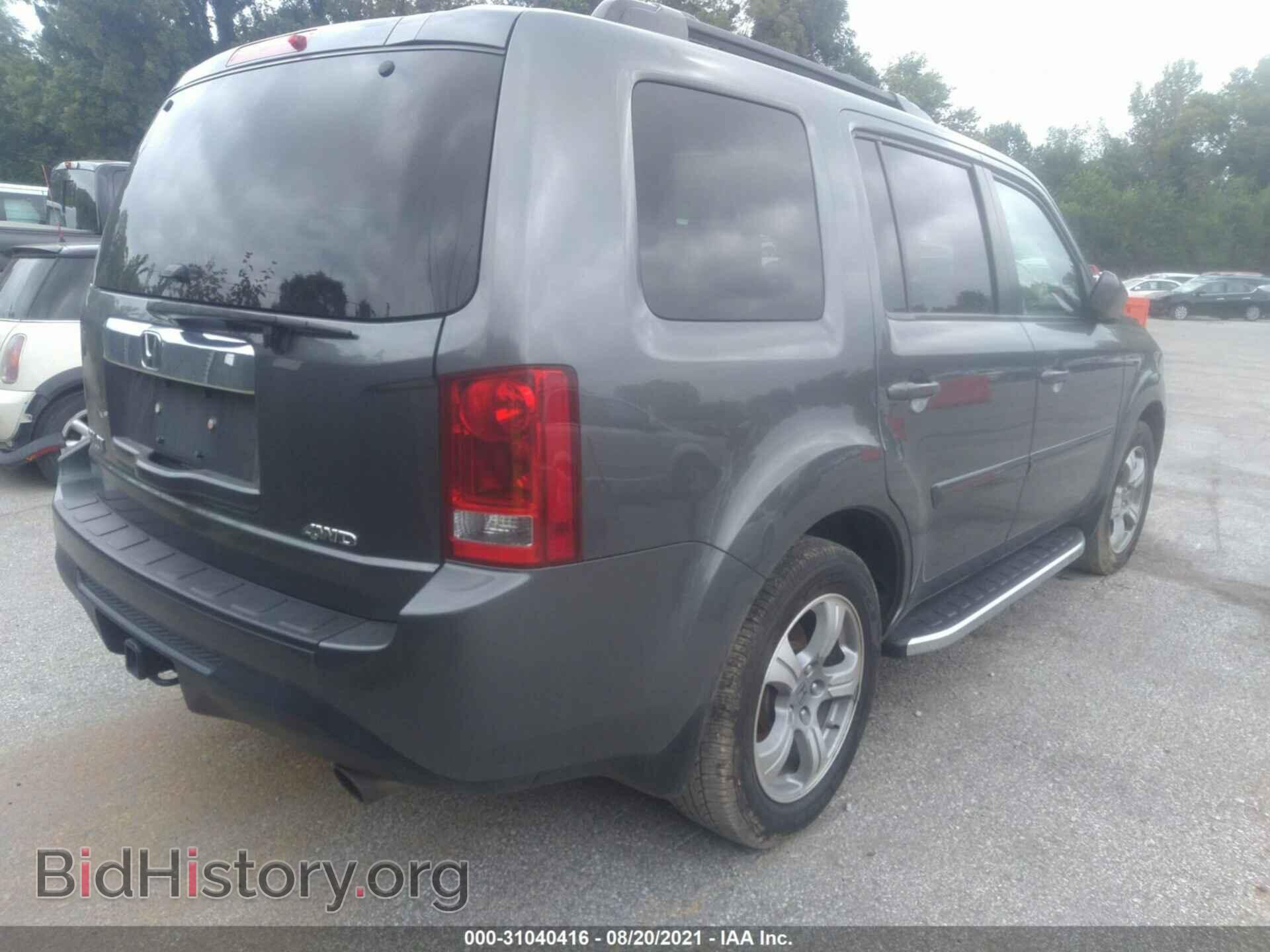 2013 HONDA PILOT - VIN: 5FNYF4H67DB001753 - Фото 4