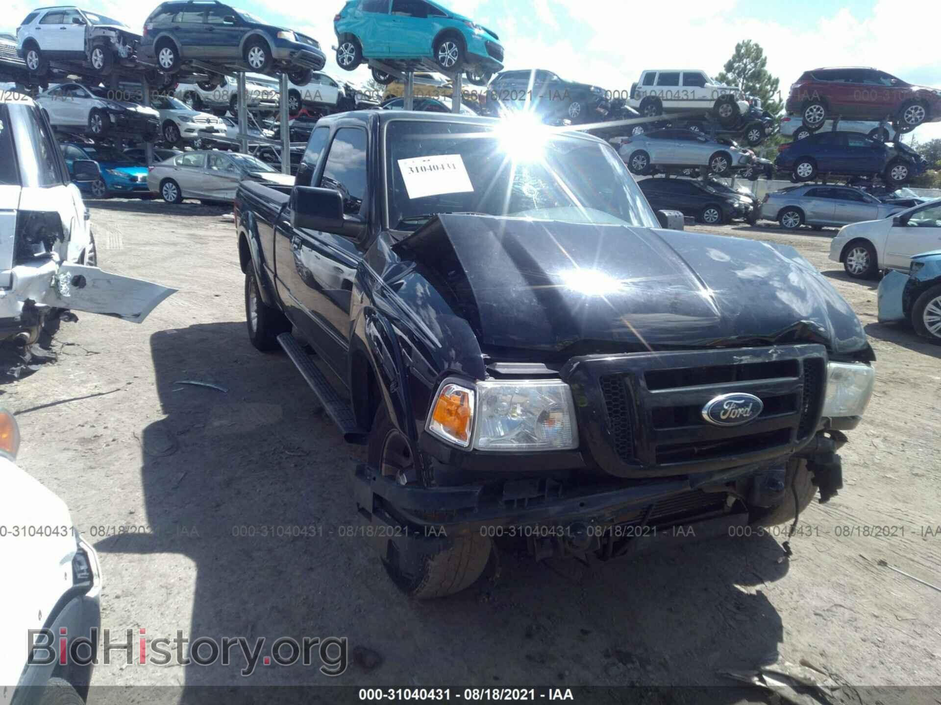 Photo 1FTKR4EE1BPB03903 - FORD RANGER 2011