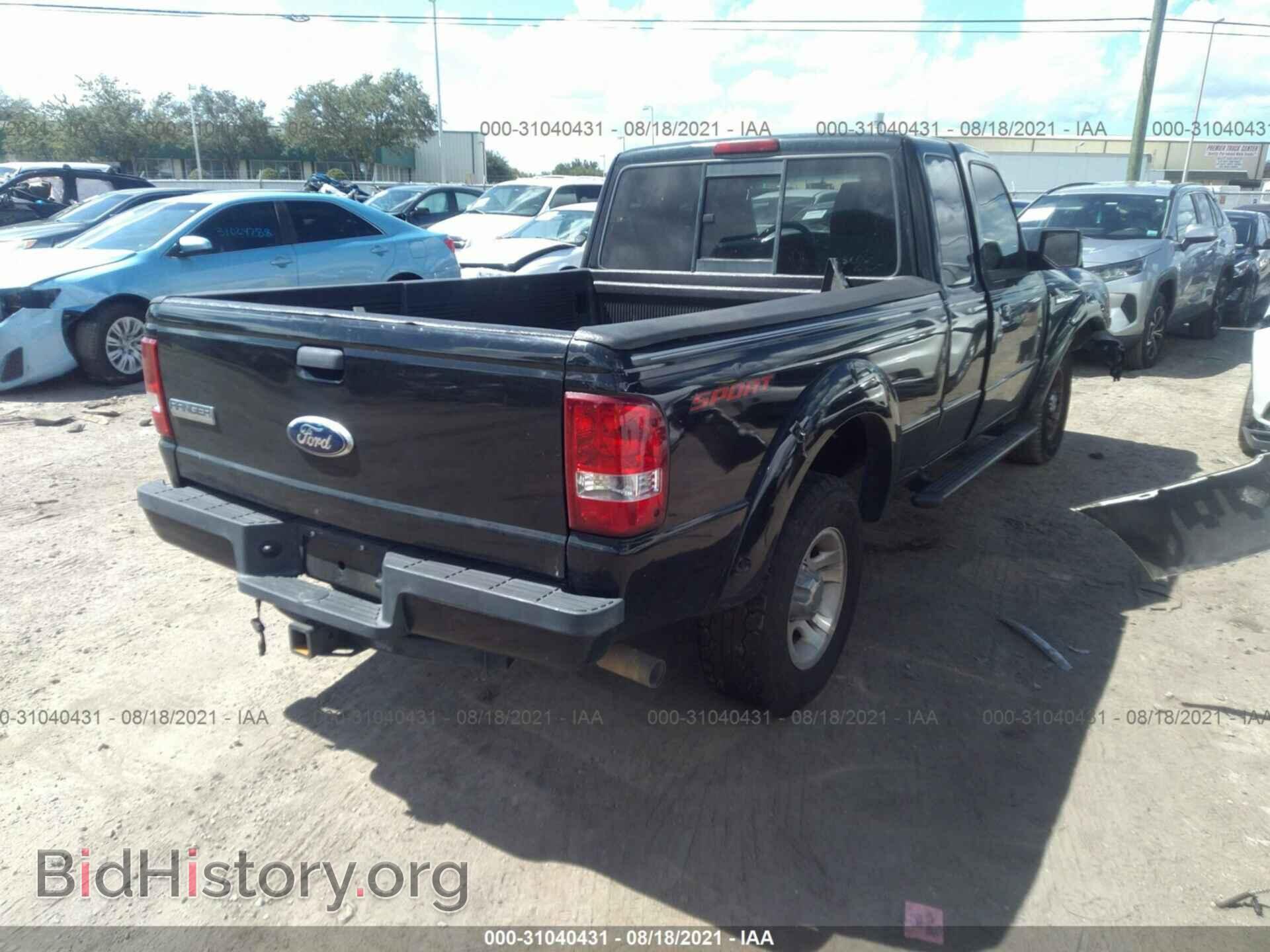 2011 FORD RANGER - VIN: 1FTKR4EE1BPB03903 - Фото 4